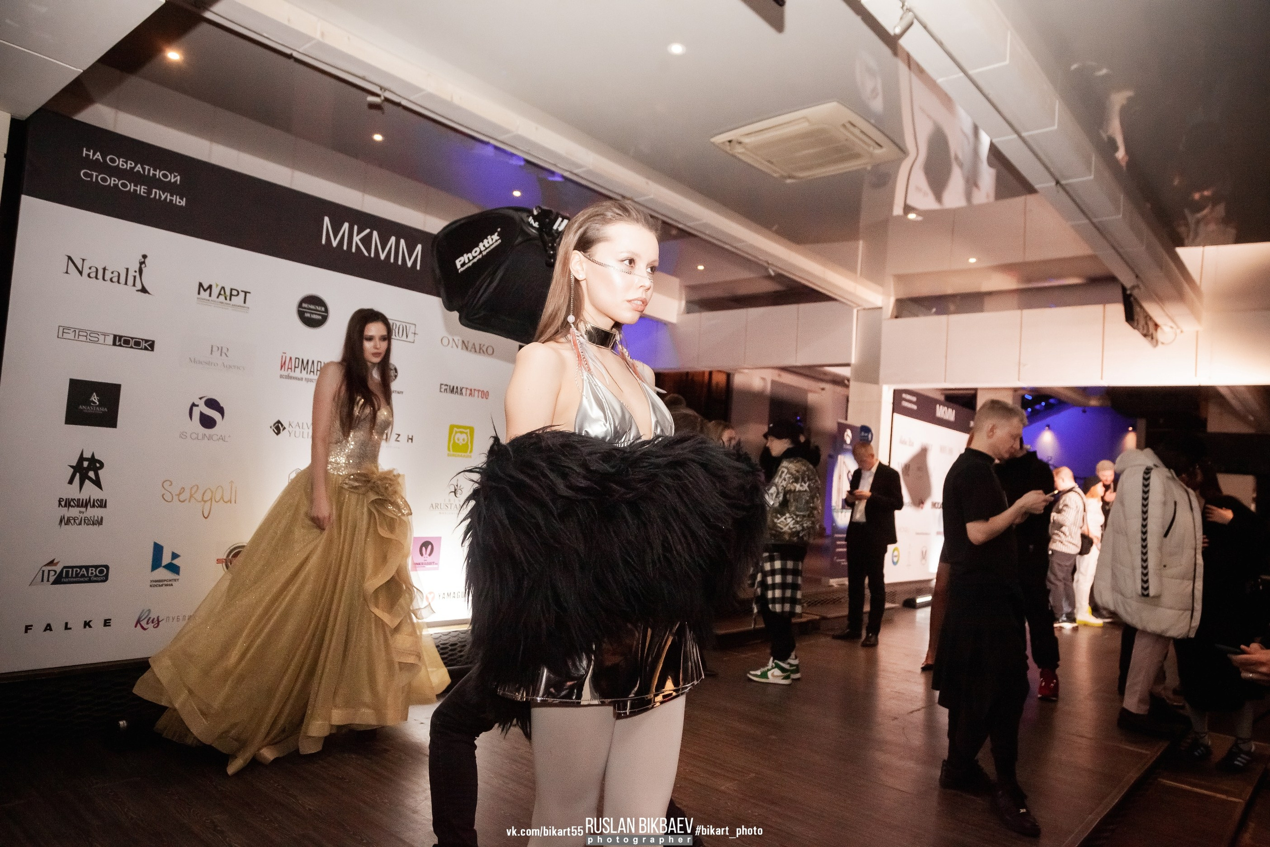 MKMM 2021. Главная