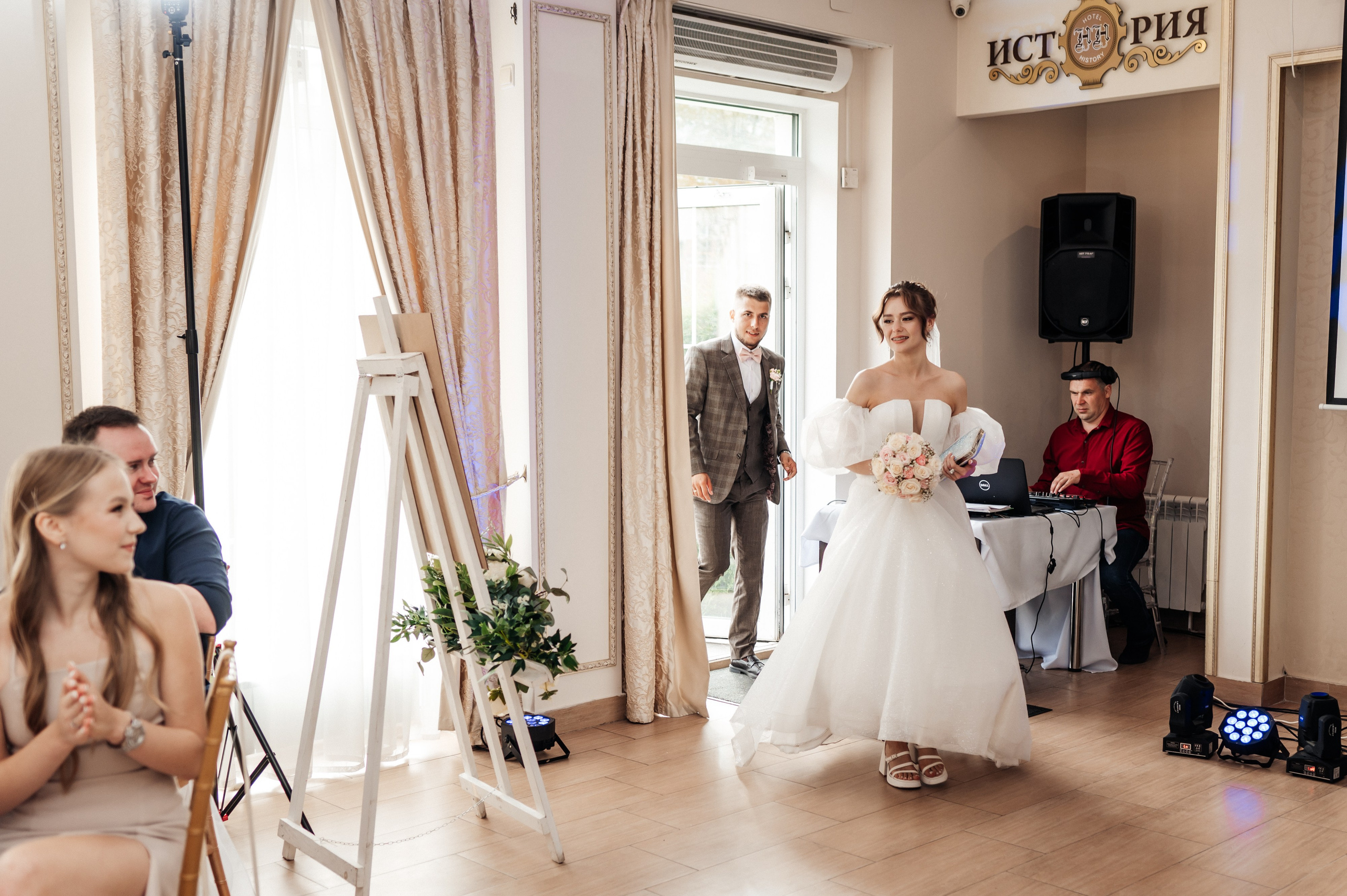 Катя и Даня. Фотограф Виктория Грибова г. Вологда