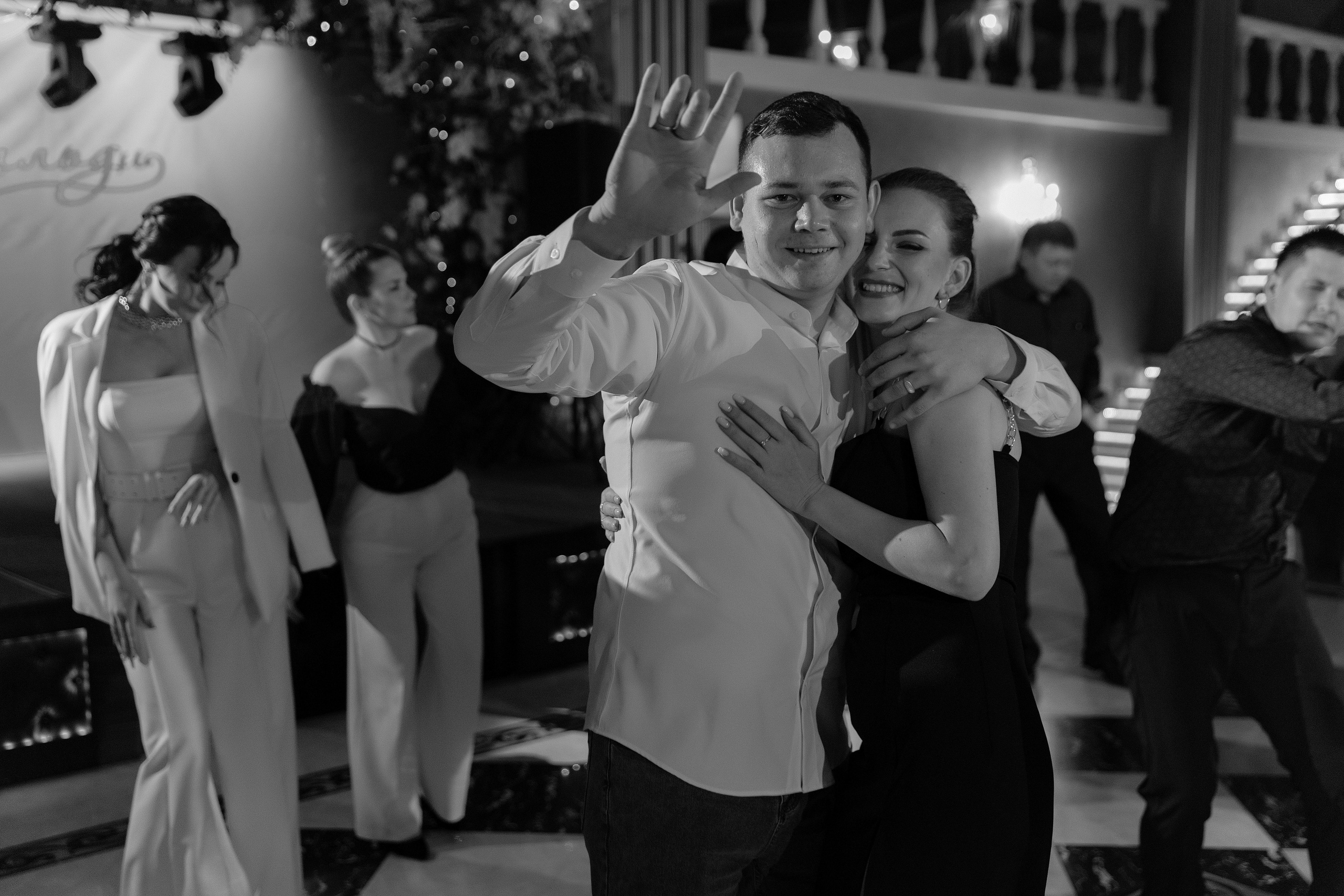 4.10.2023. Свадебный и семейный фотограф Челябинск и Челябинская область