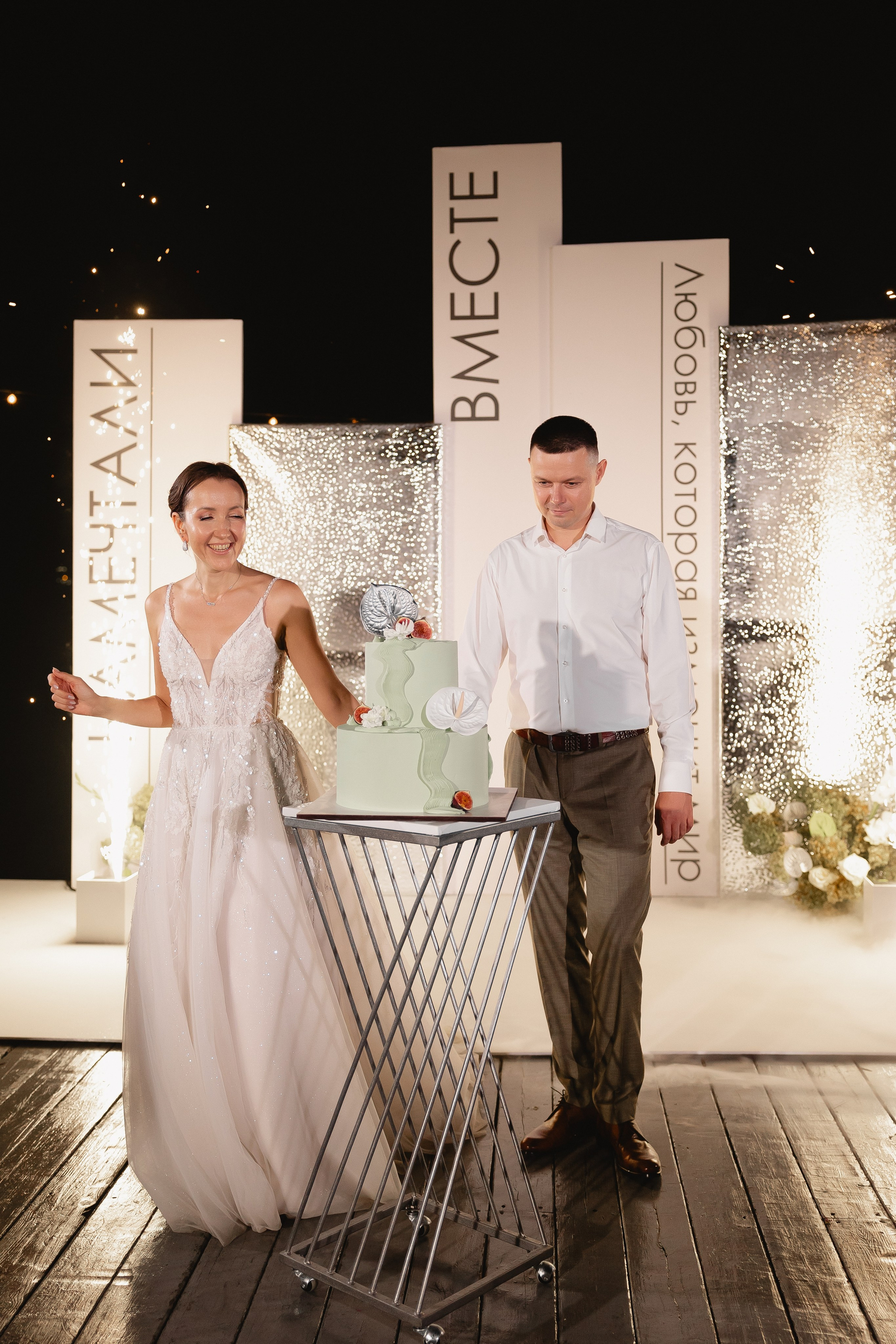 Алмаз| Айгуль. Свадебный фотограф|Казань|Москва