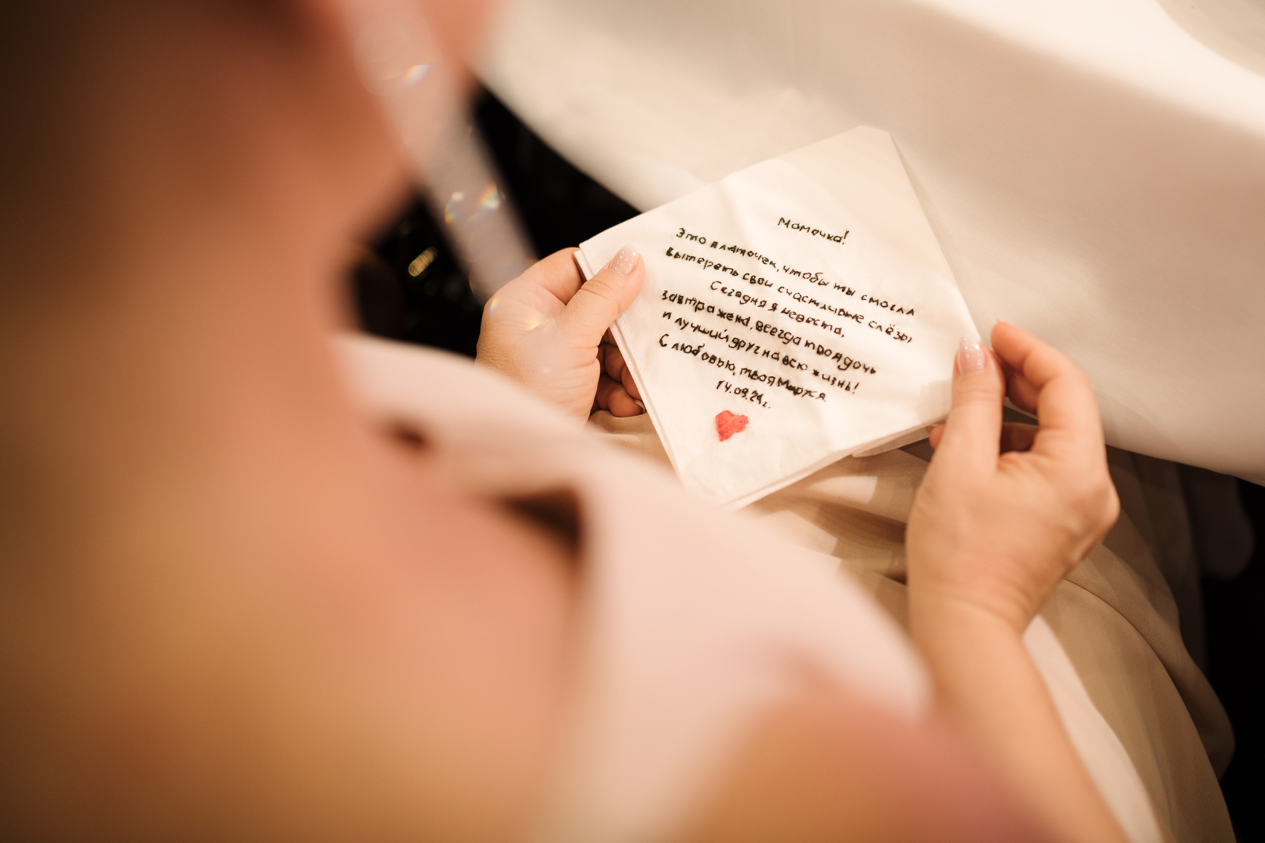 Свадебные. Свадебный и семейный фотограф в Севастополе и Крыму Алина Зорина