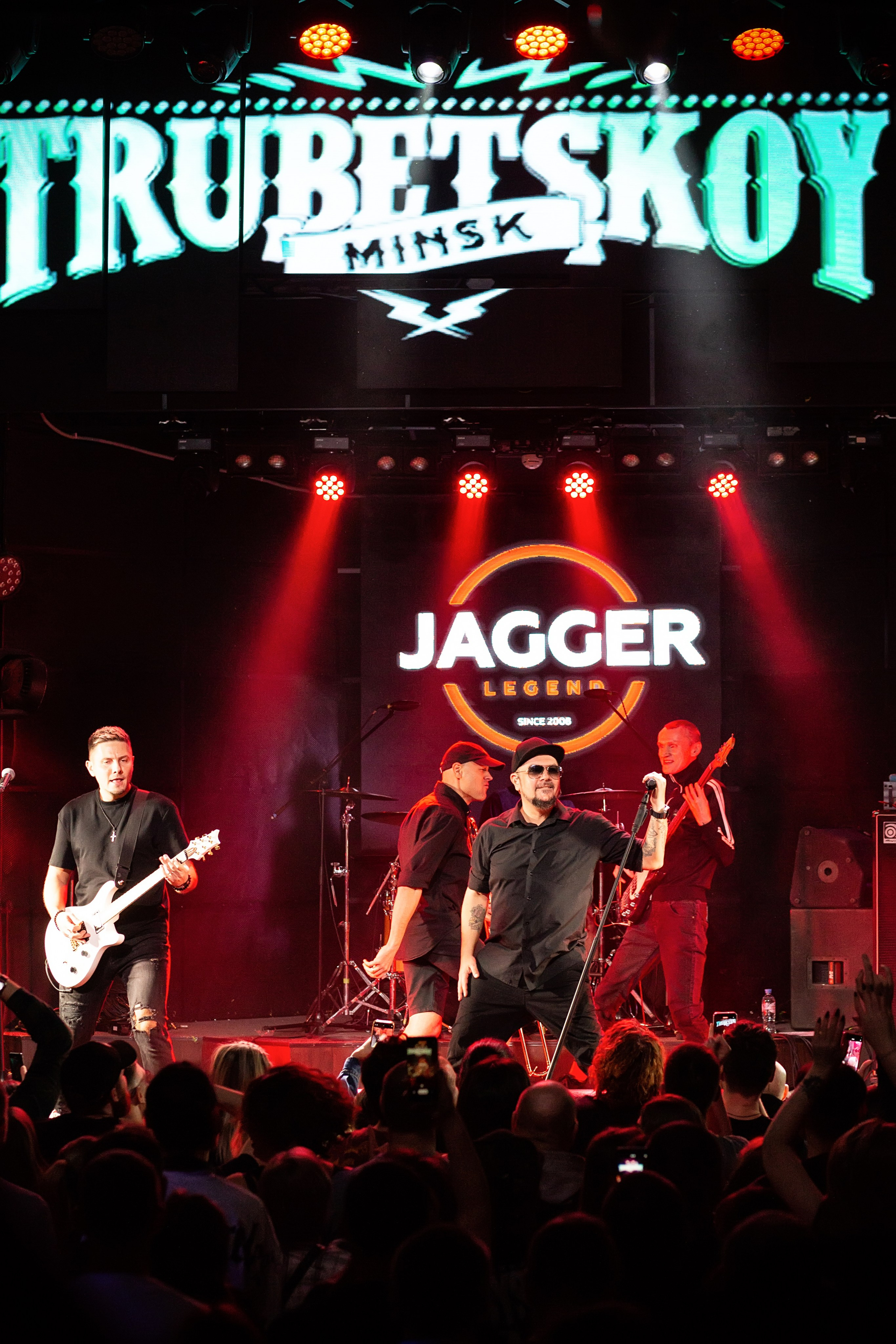 Фотосъемка концерта TRUBETSKOY Jagger СПБ. Портретные фотосессии, контент-съемки, репортаж