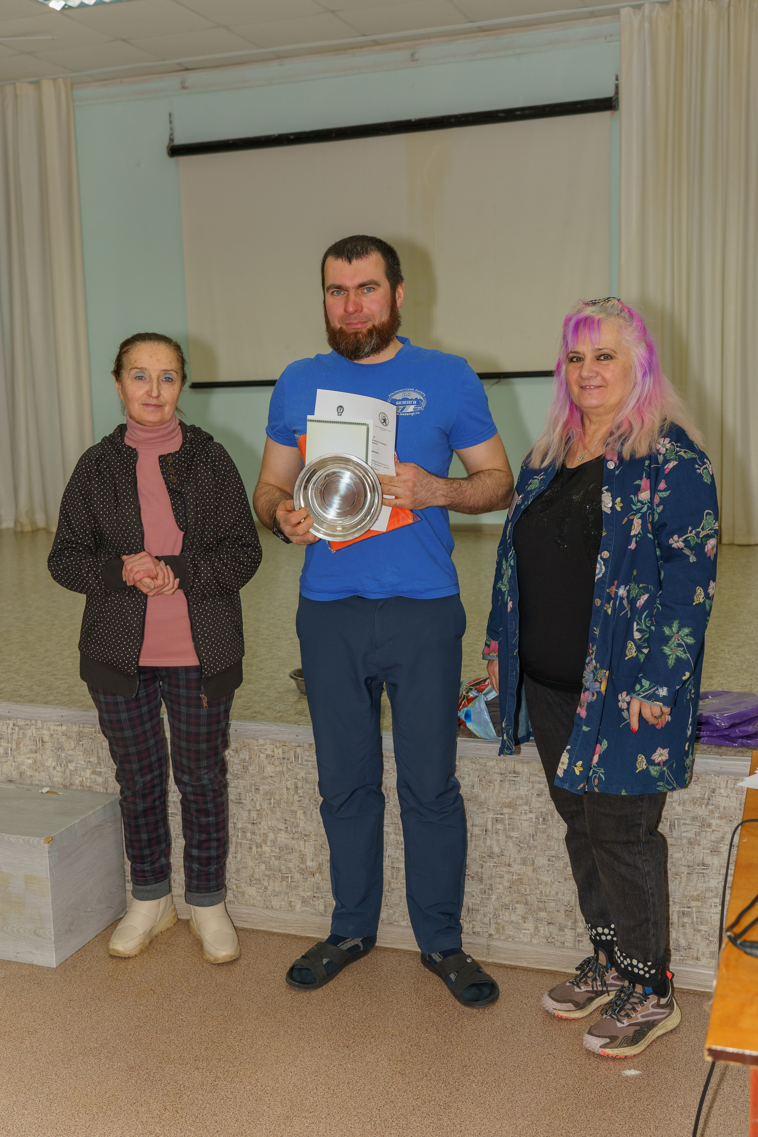 Семинар по безопасности в туризме