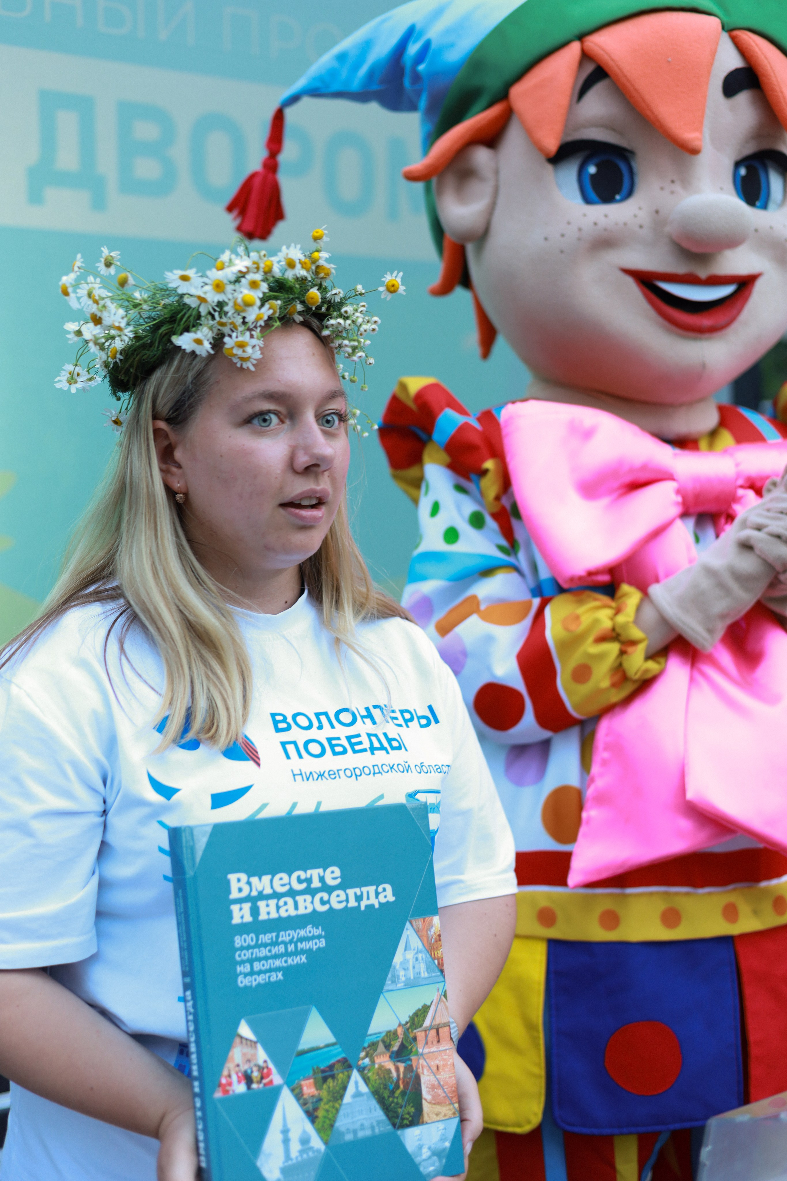 Волонтеры Победы | Всем Двором. Фотограф Мурманск | Нижний Новгород • Анна Хижняк