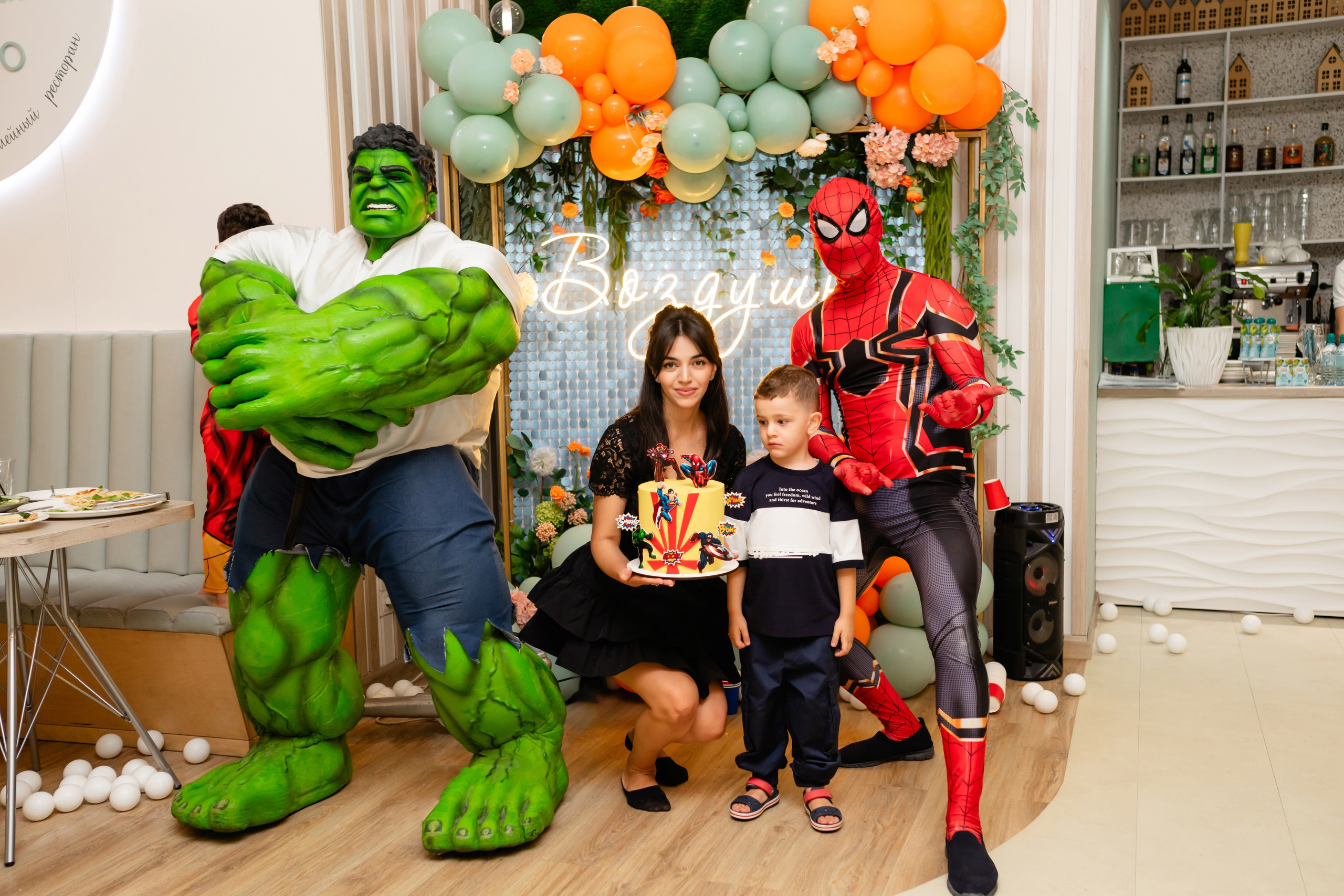 Аврааму 4 года / Воздушно. Фотограф мероприятий в Ростове-на-Дону Есманская Елена