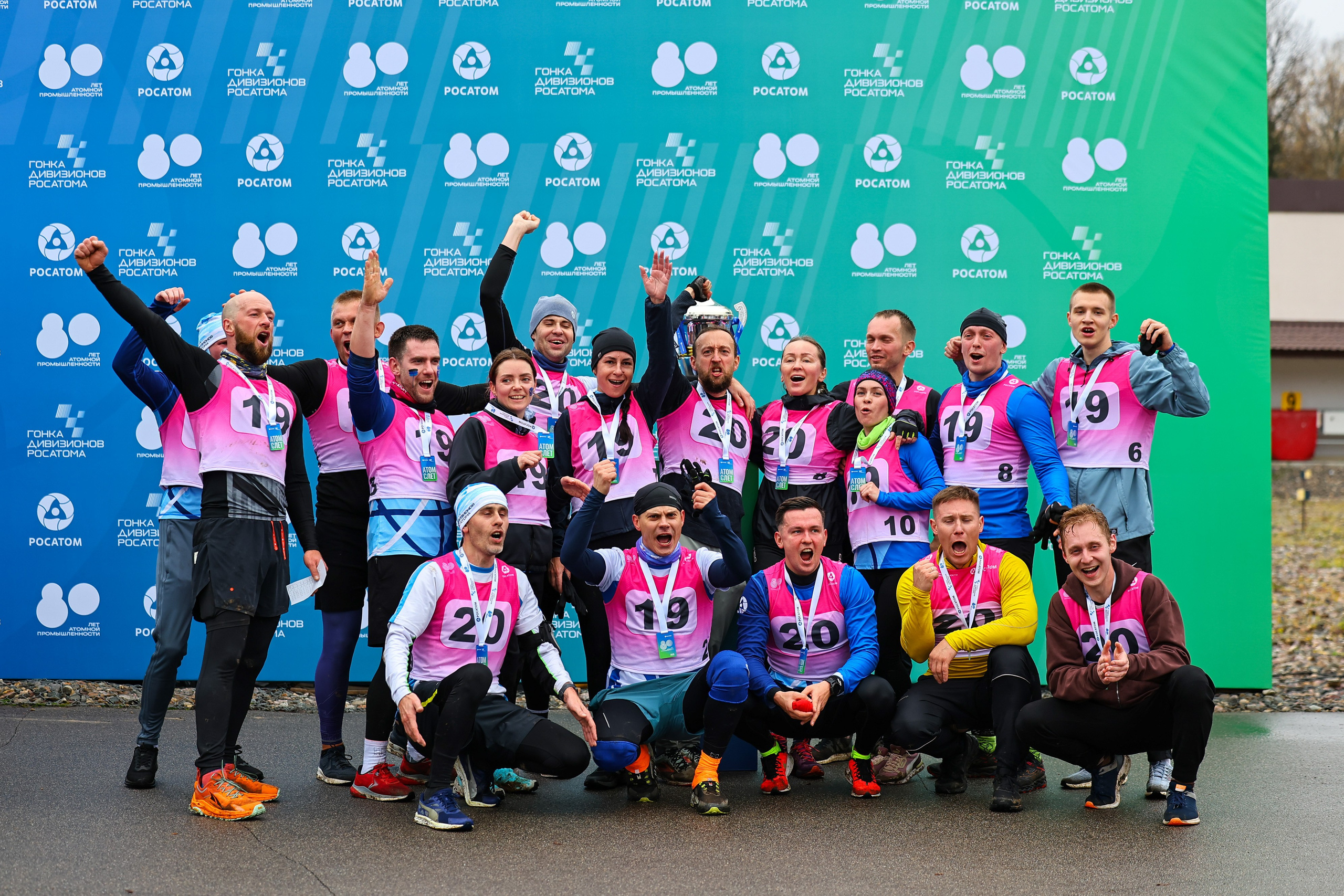 РОСАТОМ Гонка дивизионов 2025. Фототерапевт Ева Бунеева