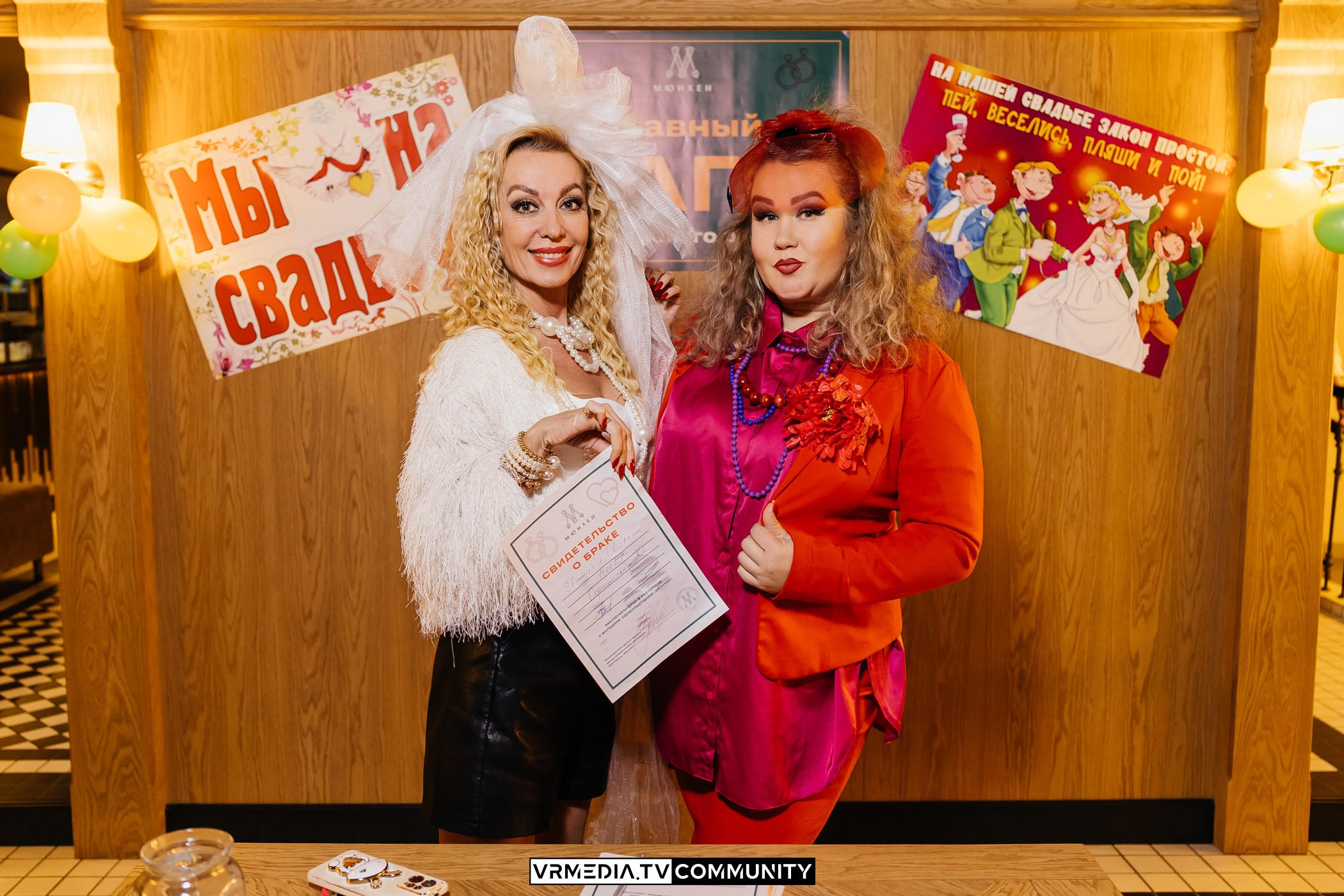 Большая свадьба в ресторане «Мюнхен»