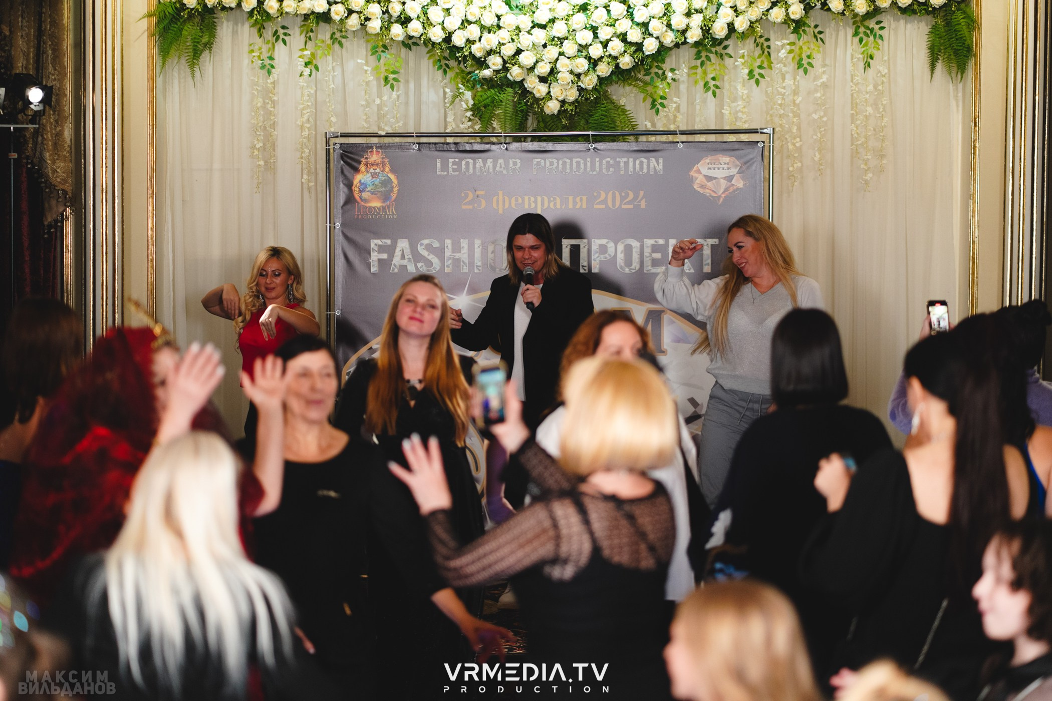 Leomar Production: Fashion проект «Glam Style 2024» 1 год