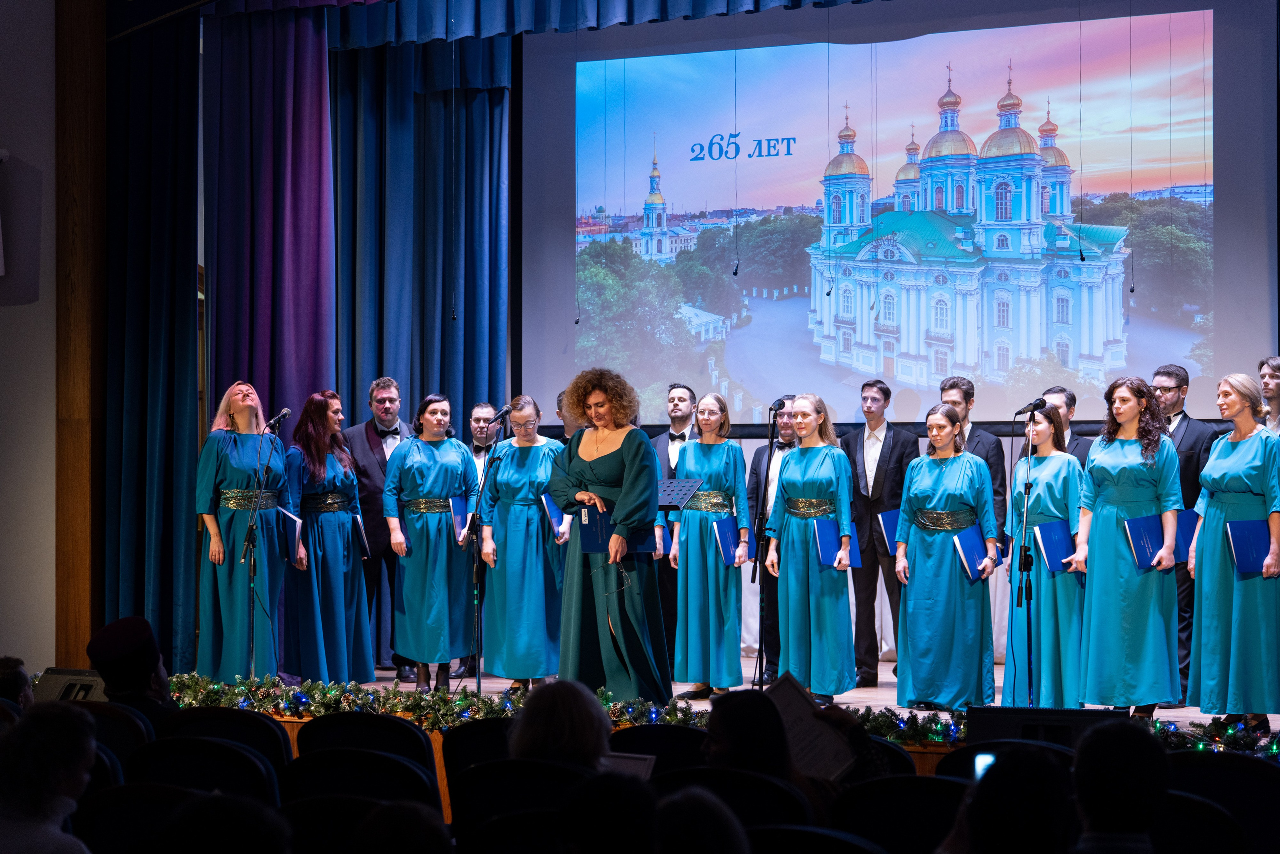 Праздничный концерт в честь 265 летия освящения нижнего храма собора во имя Святителя и Чудотворца Николая. НИКОЛО-БОГОЯВЛЕНСКИЙ МОРСКОЙ СОБОР