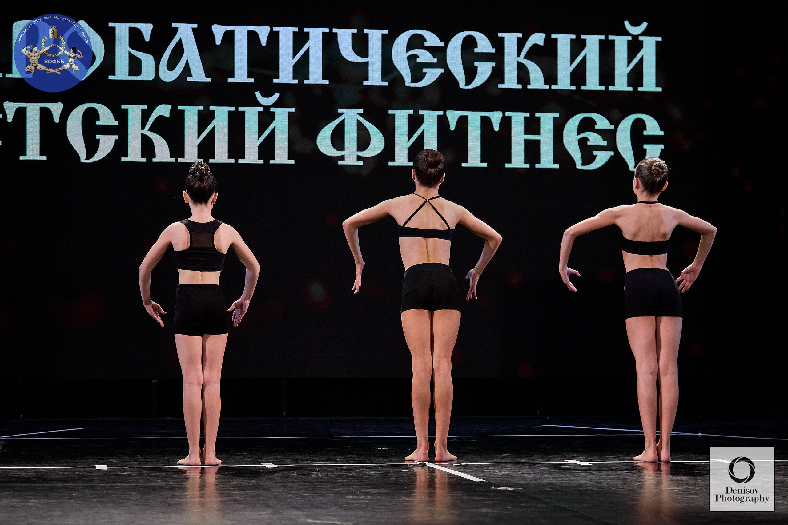 ГРАН-ПРИ ЗОЛОТОГО КОЛЬЦА РОССИИ VI по бодибилдингу и фитнесу 💥. Портретный фотограф Евгений Денисов