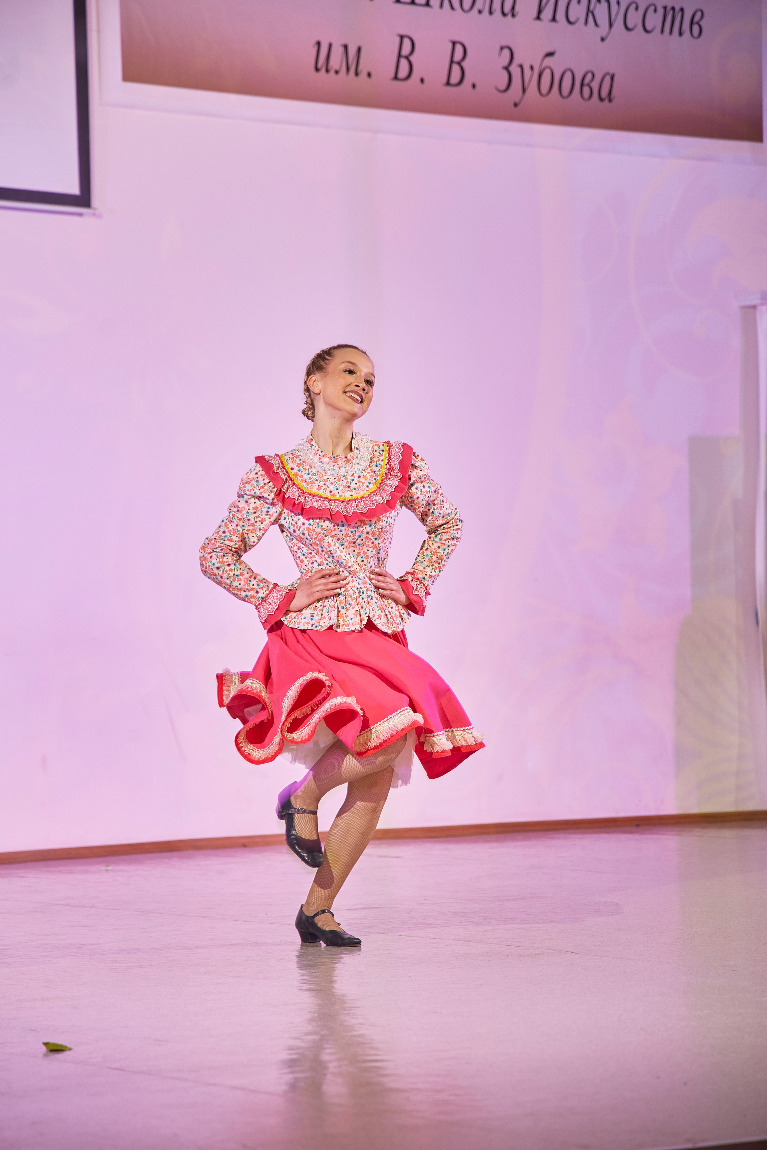 Концерт-экзамен класса хореографии АДШИ. Свадебный фотограф в Александрове