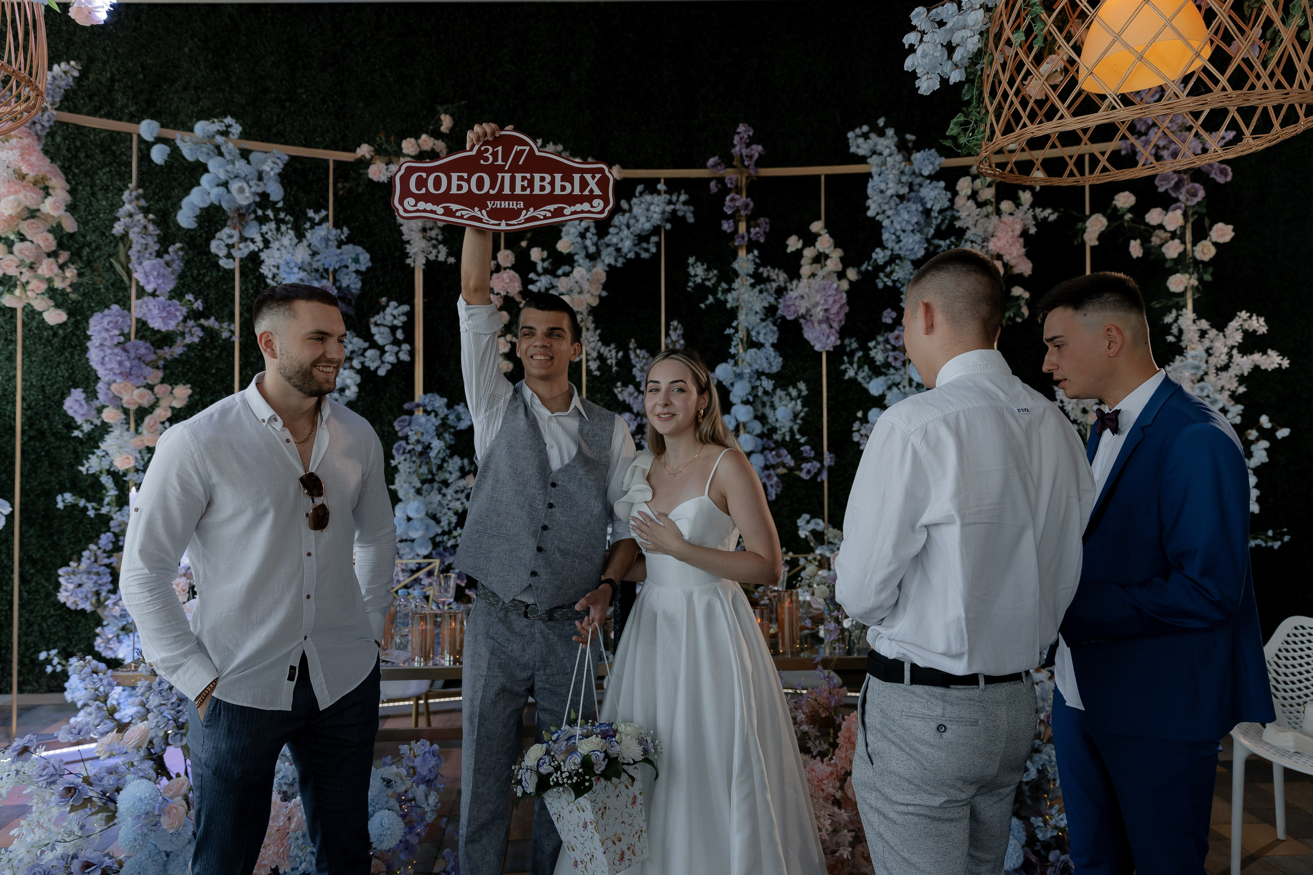 A & Y | KERCH. Свадебный фотограф в Москве и Краснодаре Анастасия Прудко