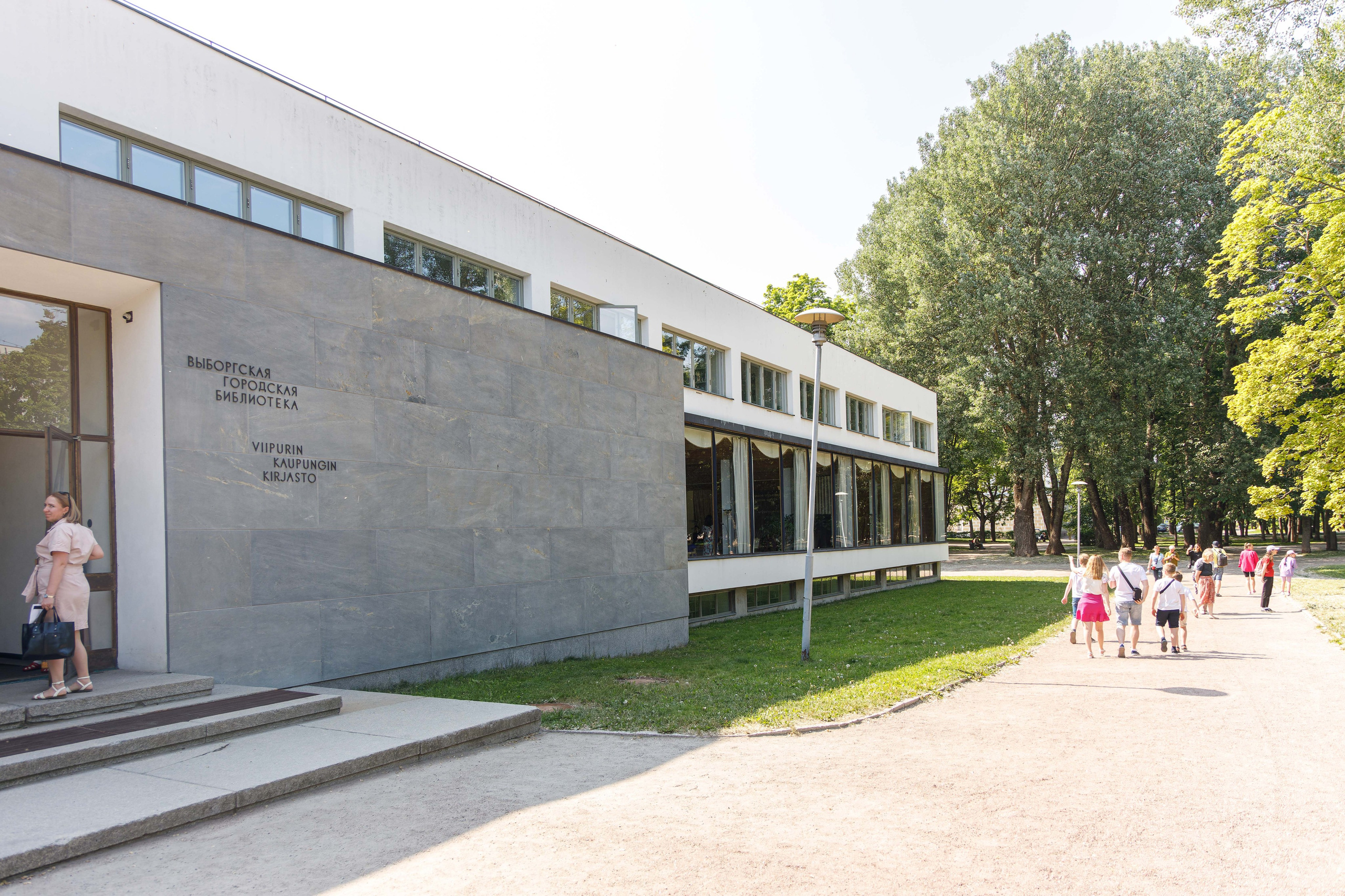 Центральная городская библиотека Алвара Аалто в Выборге. Фотограф Балаев Михаил