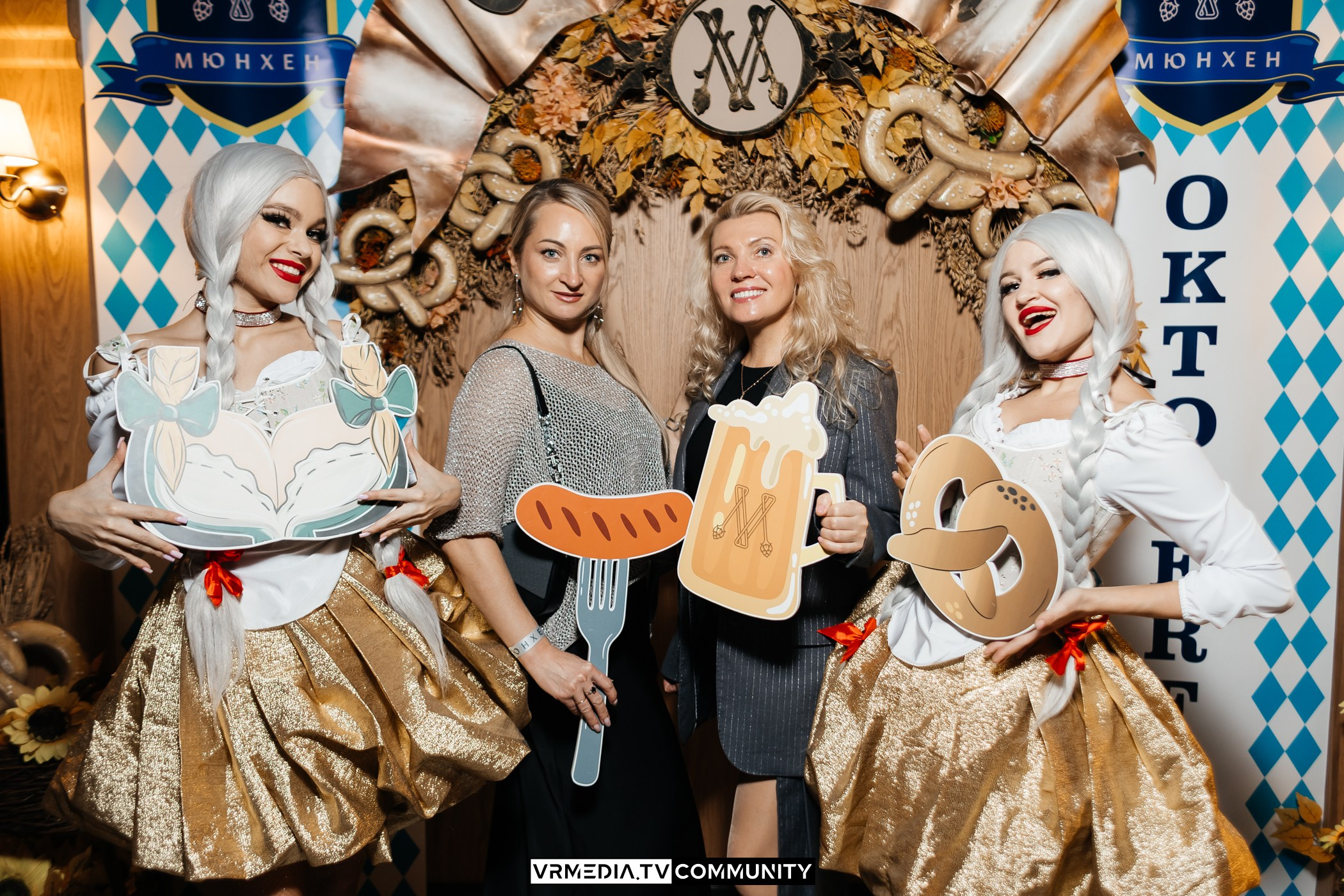 «Октоберфест» в ресторане «Мюнхен»