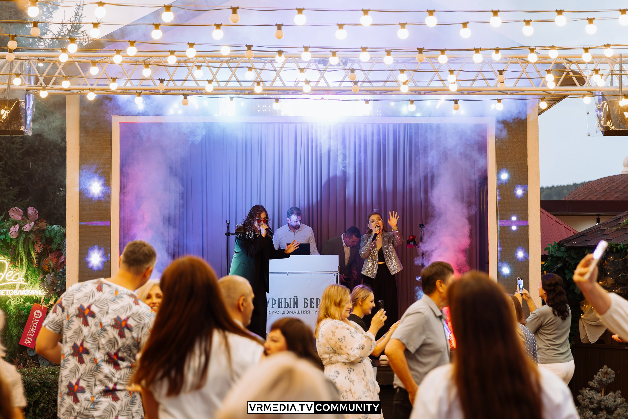 День Шахтёра в ресторане «Лазурный Берег»