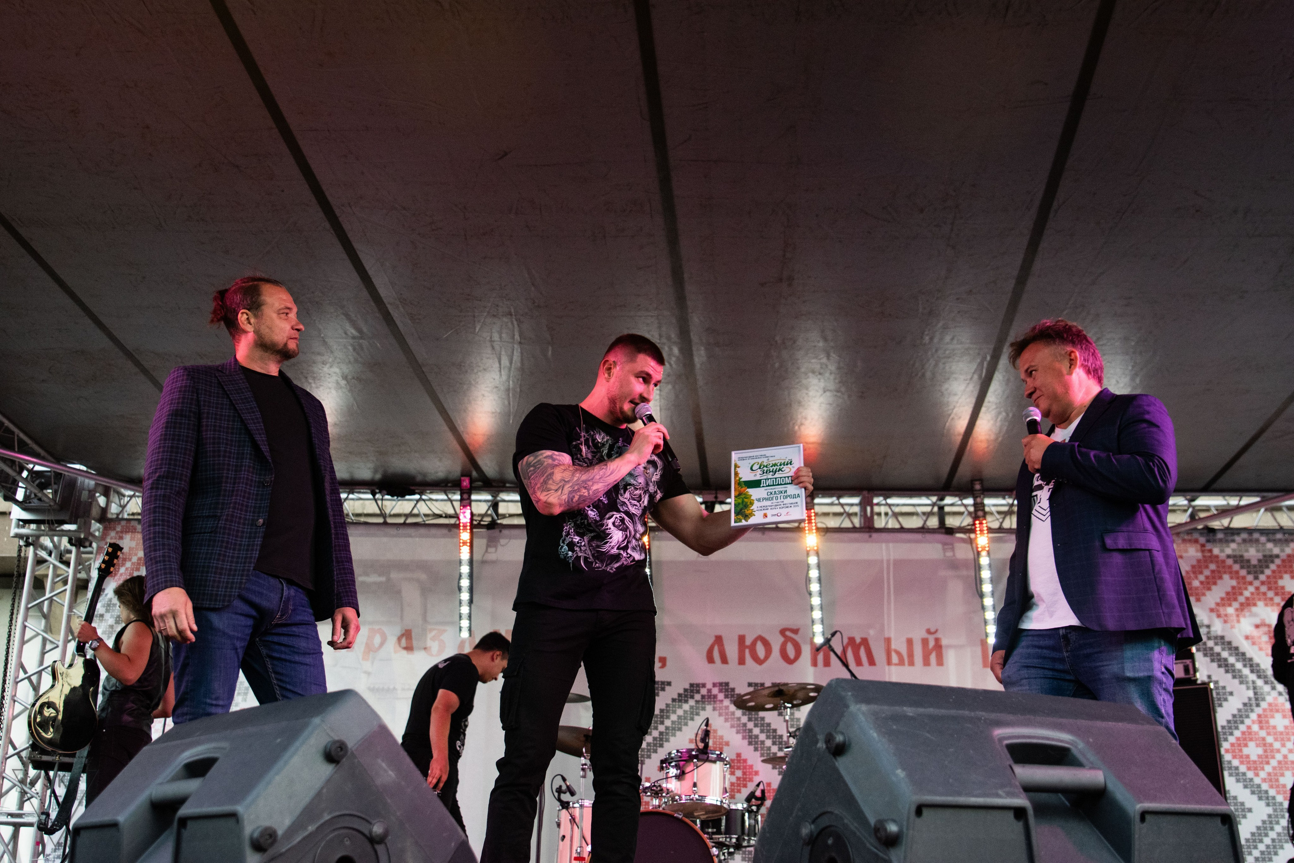 День города Воронеж 2025 — НеБо/Сказки Чёрного Города. Репортажный и портретный фотограф из Воронежа — Светлана Кузнецова