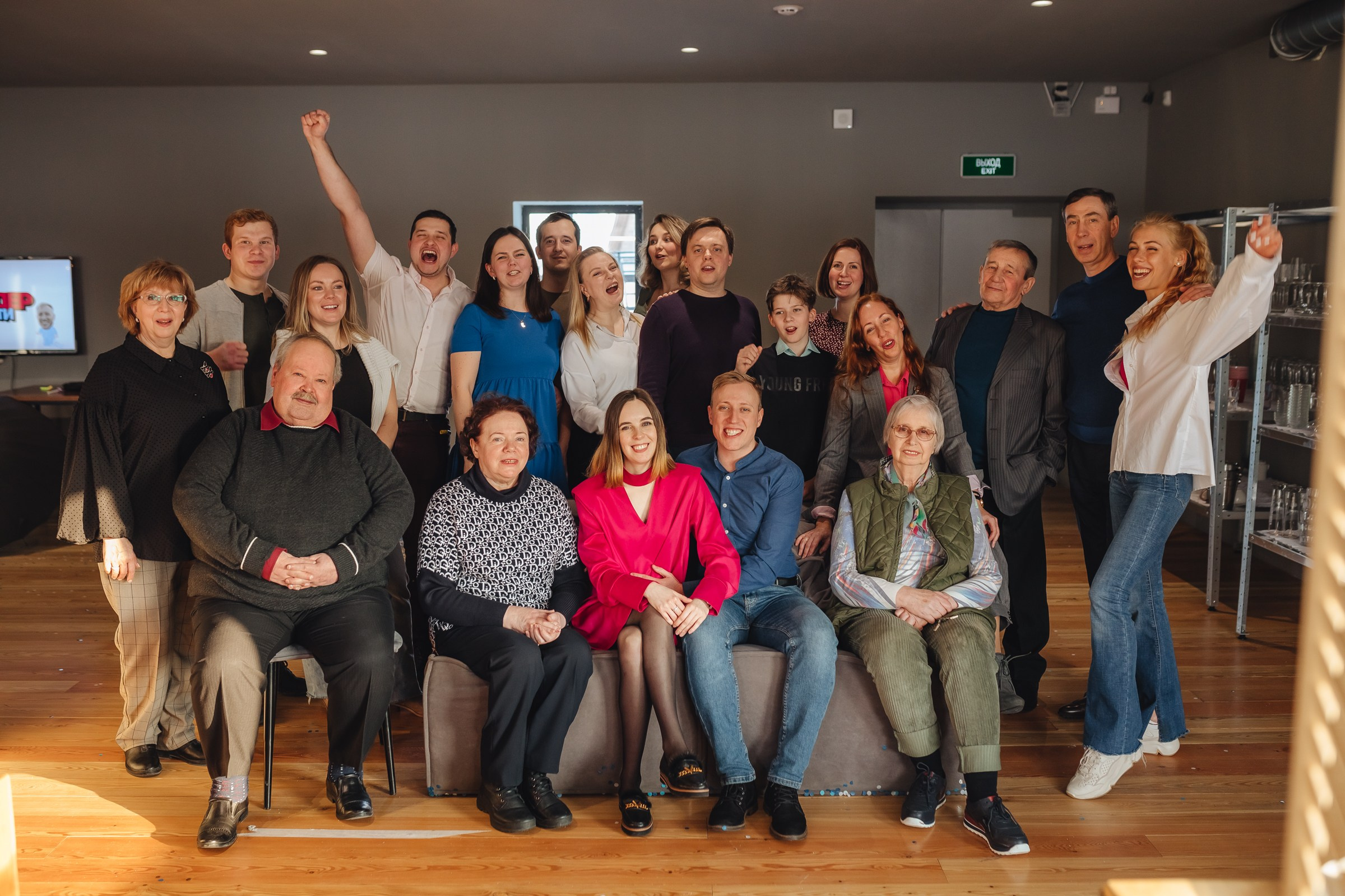 Гендер пати, «Люди говорят». Фотограф Нижний Тагил Лилия Савина