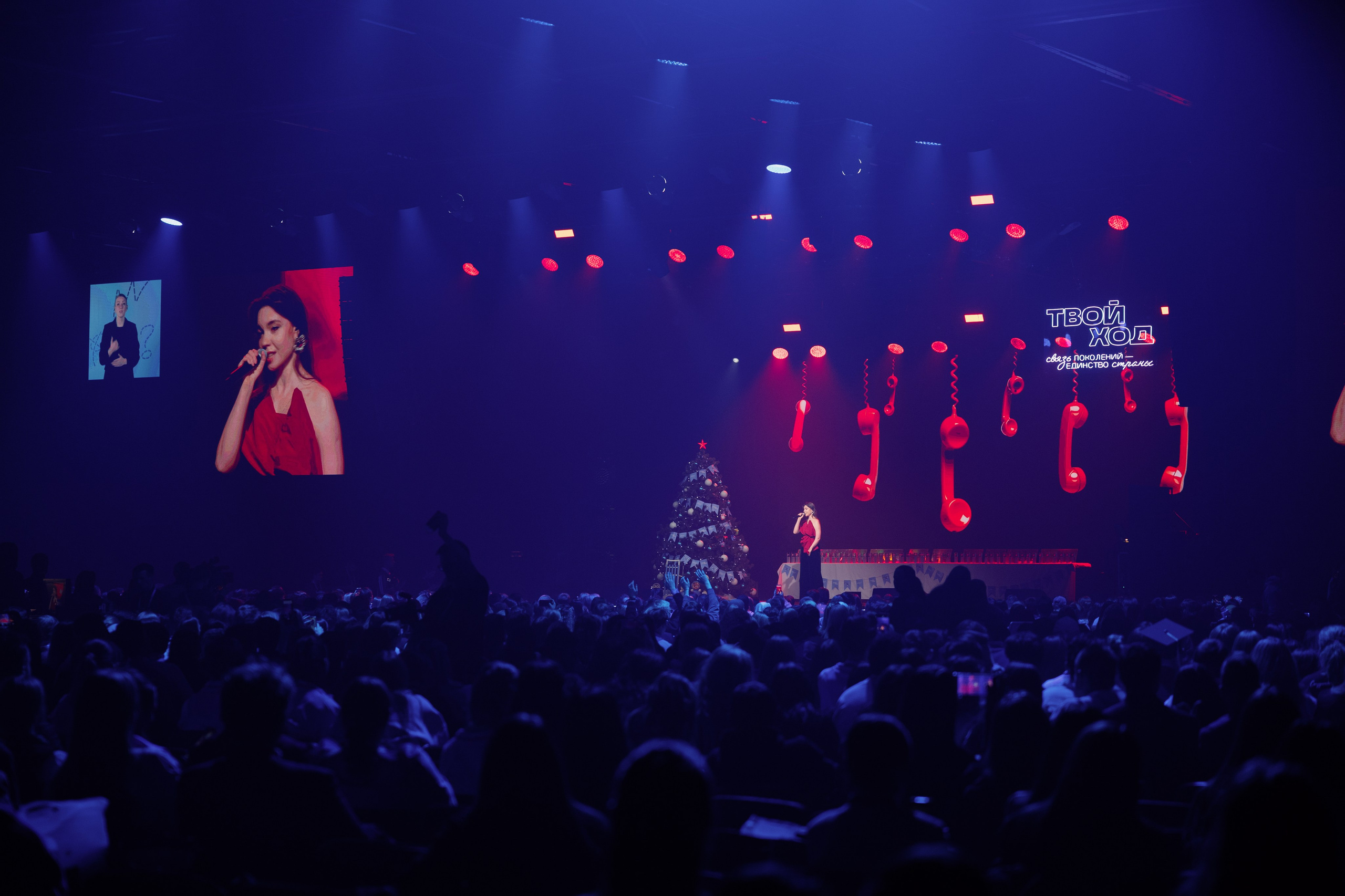 Всероссийский студенческий форум «Твой Ход — 2025». Репортажный фотограф в городе Ростов-на-Дону Даниил Молодовский