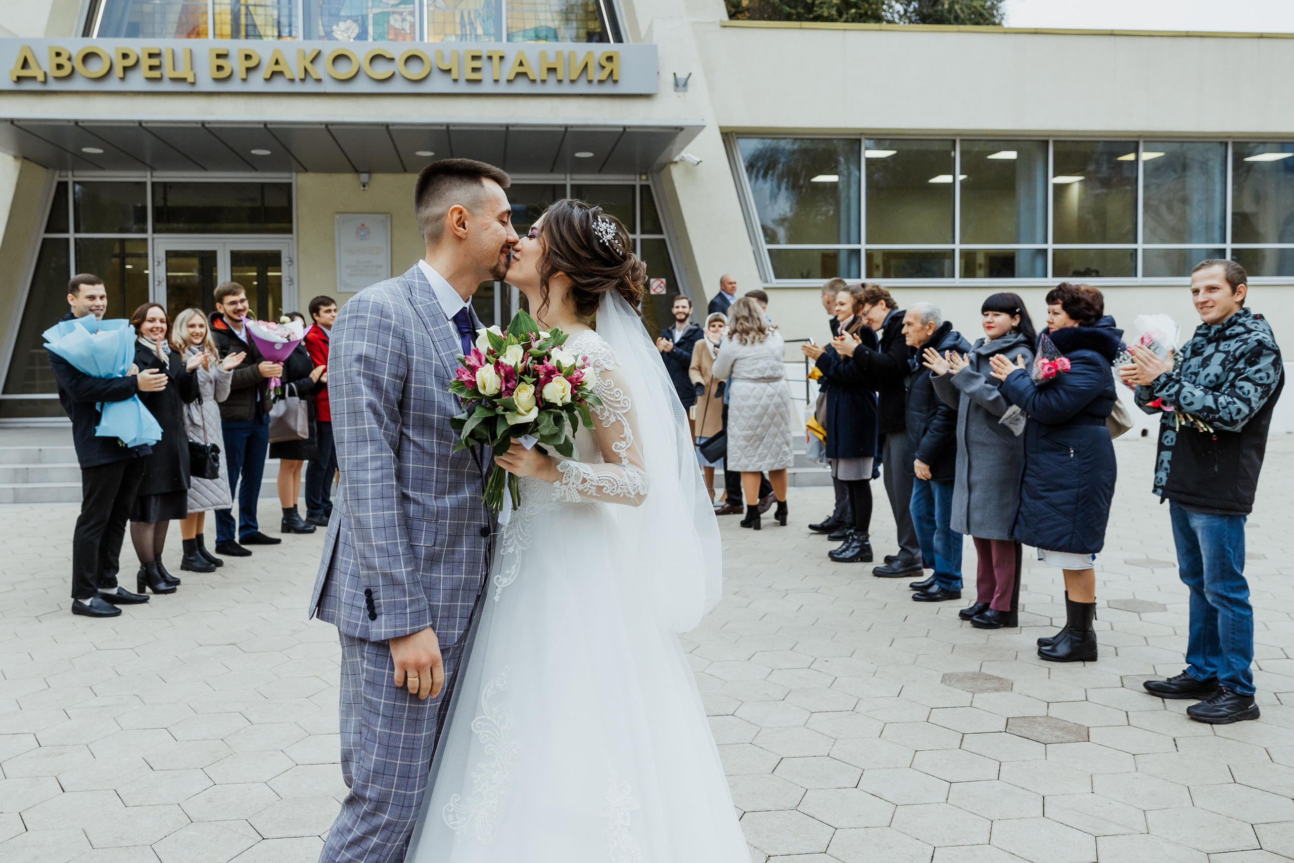 Maria & Aleksey. Профессиональный фотограф Нурмиева Вероника