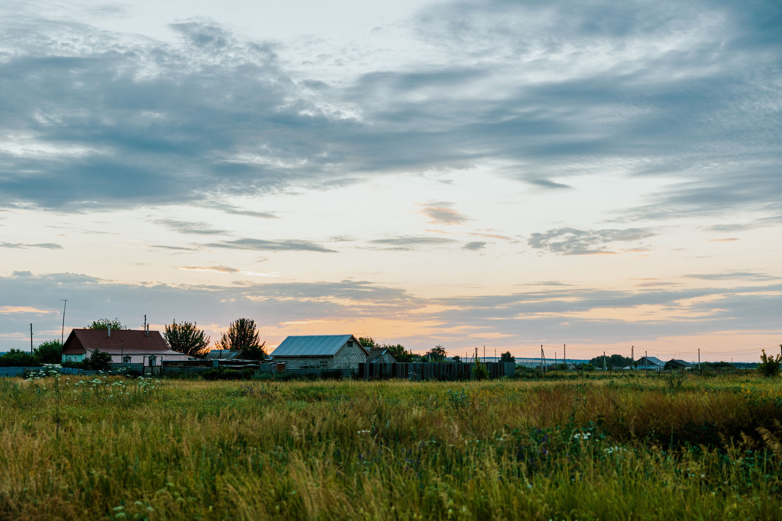 Ferma. Профессиональный фотограф Нурмиева Вероника