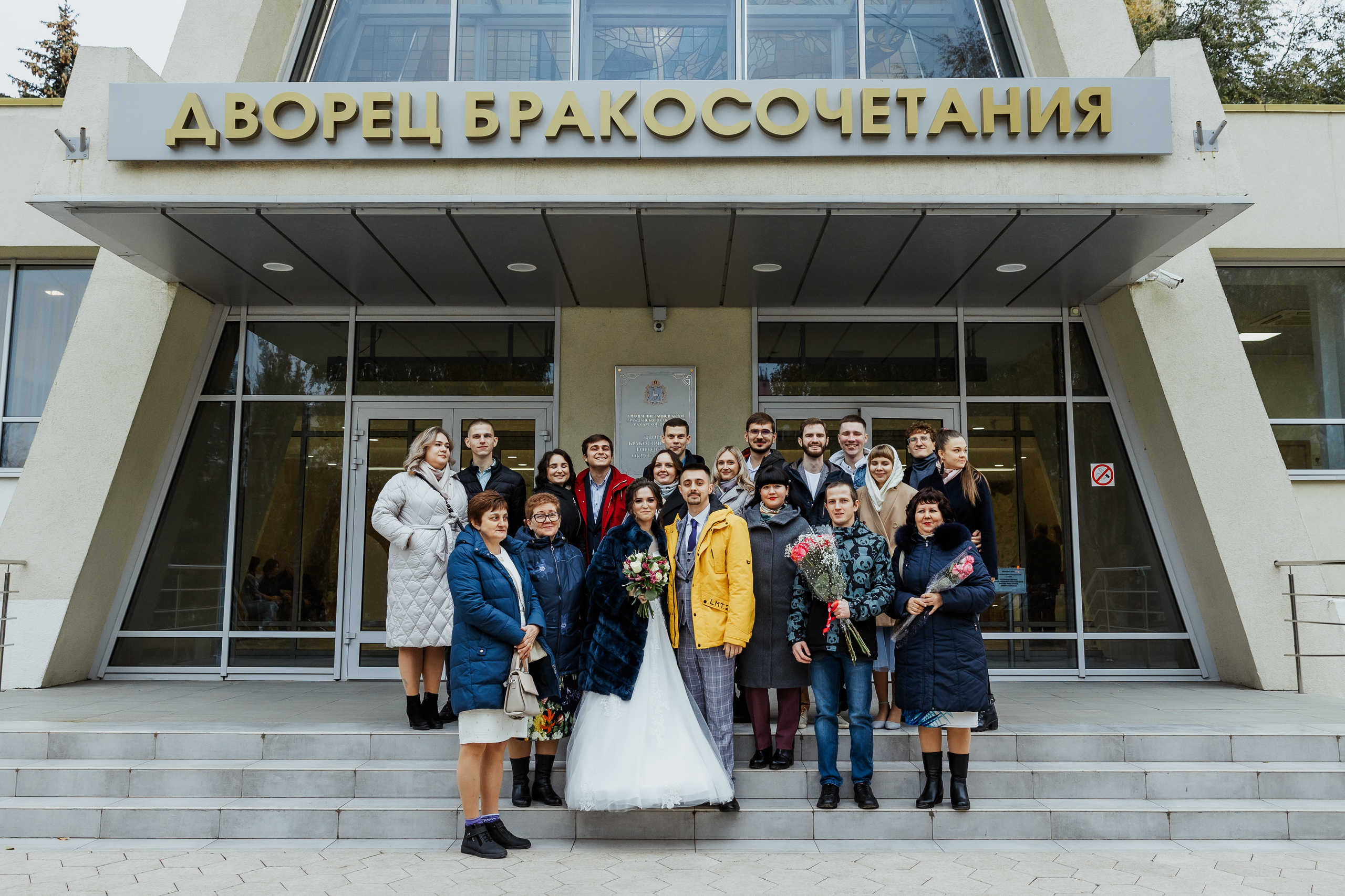 Maria & Aleksey. Профессиональный фотограф Нурмиева Вероника