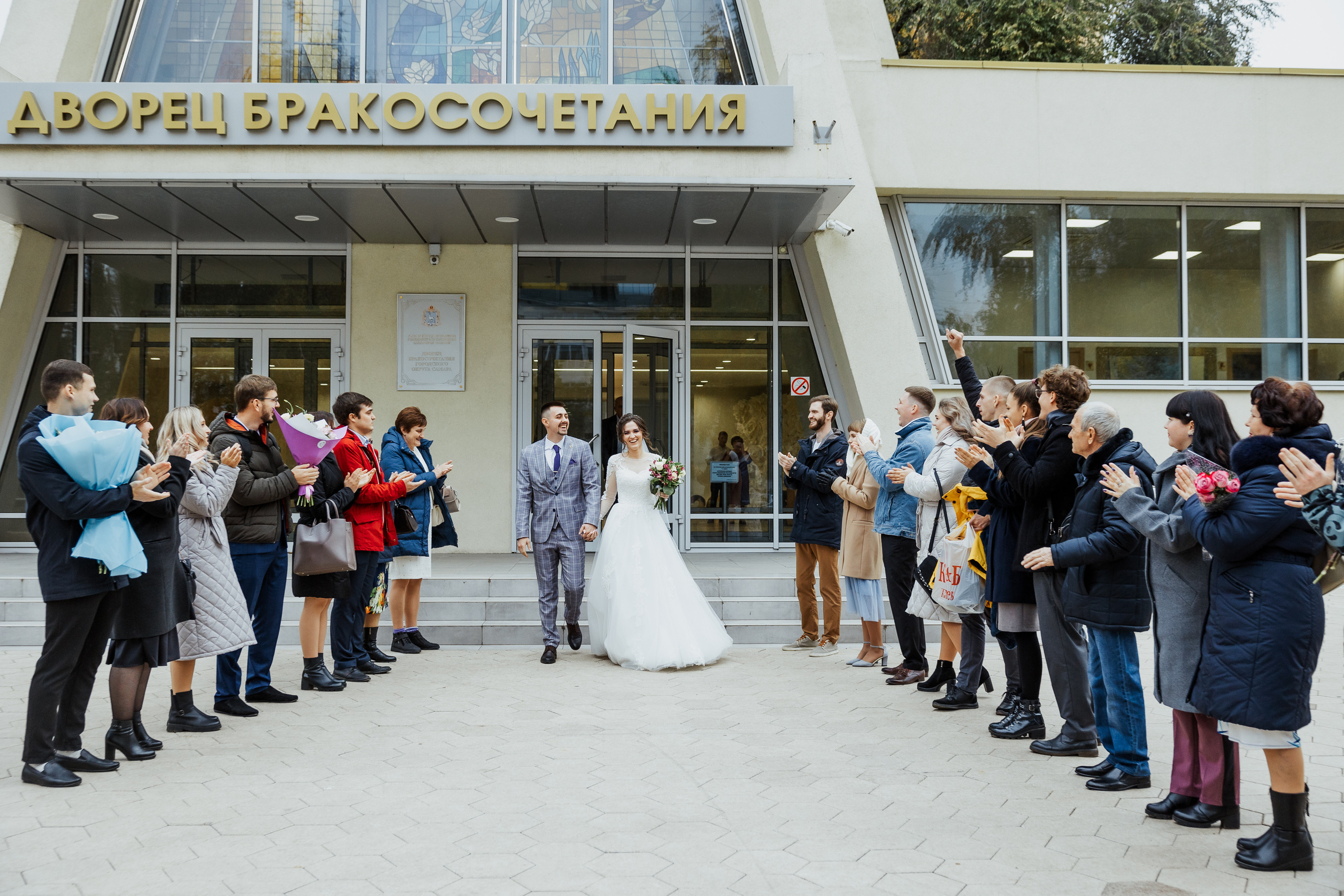 Maria & Aleksey. Профессиональный фотограф Нурмиева Вероника