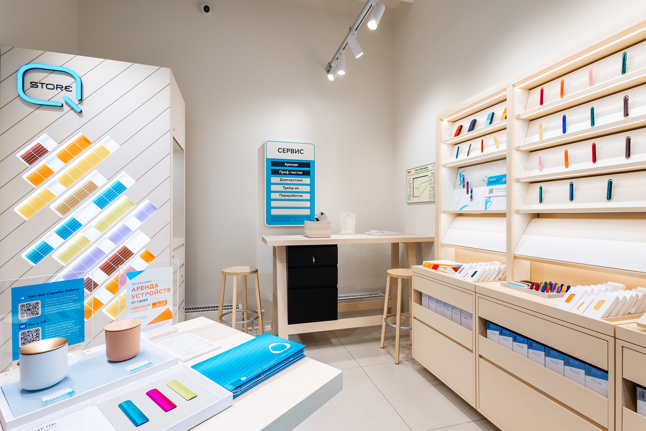 Магазин бездымных систем. Фотограф и видеограф в Улан-Удэ: Аюна Габагуева и Артём Шаханов