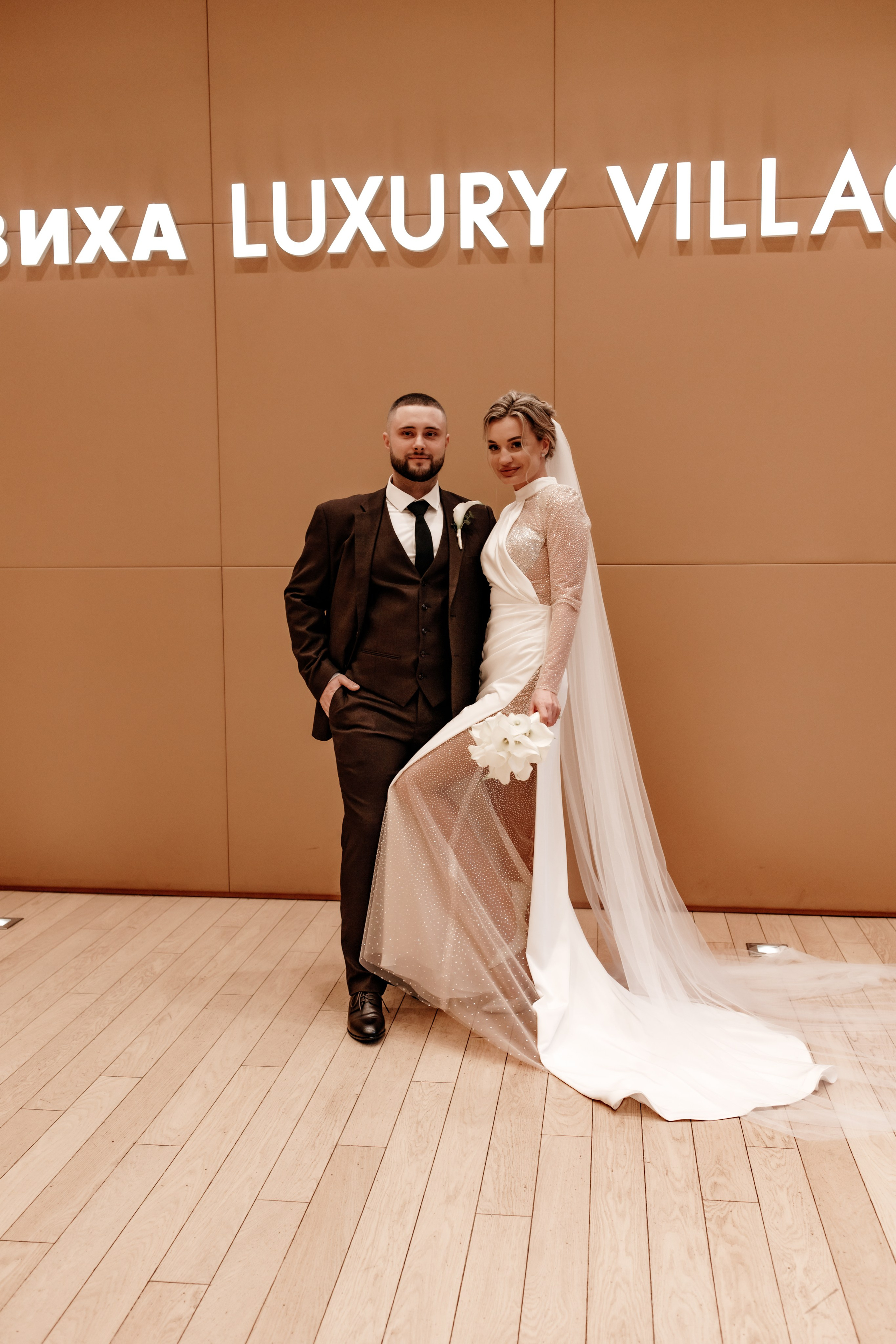 Свадьба Анастасии и Анатолия. Свадебный и семейный фотограф Савельева Дарья