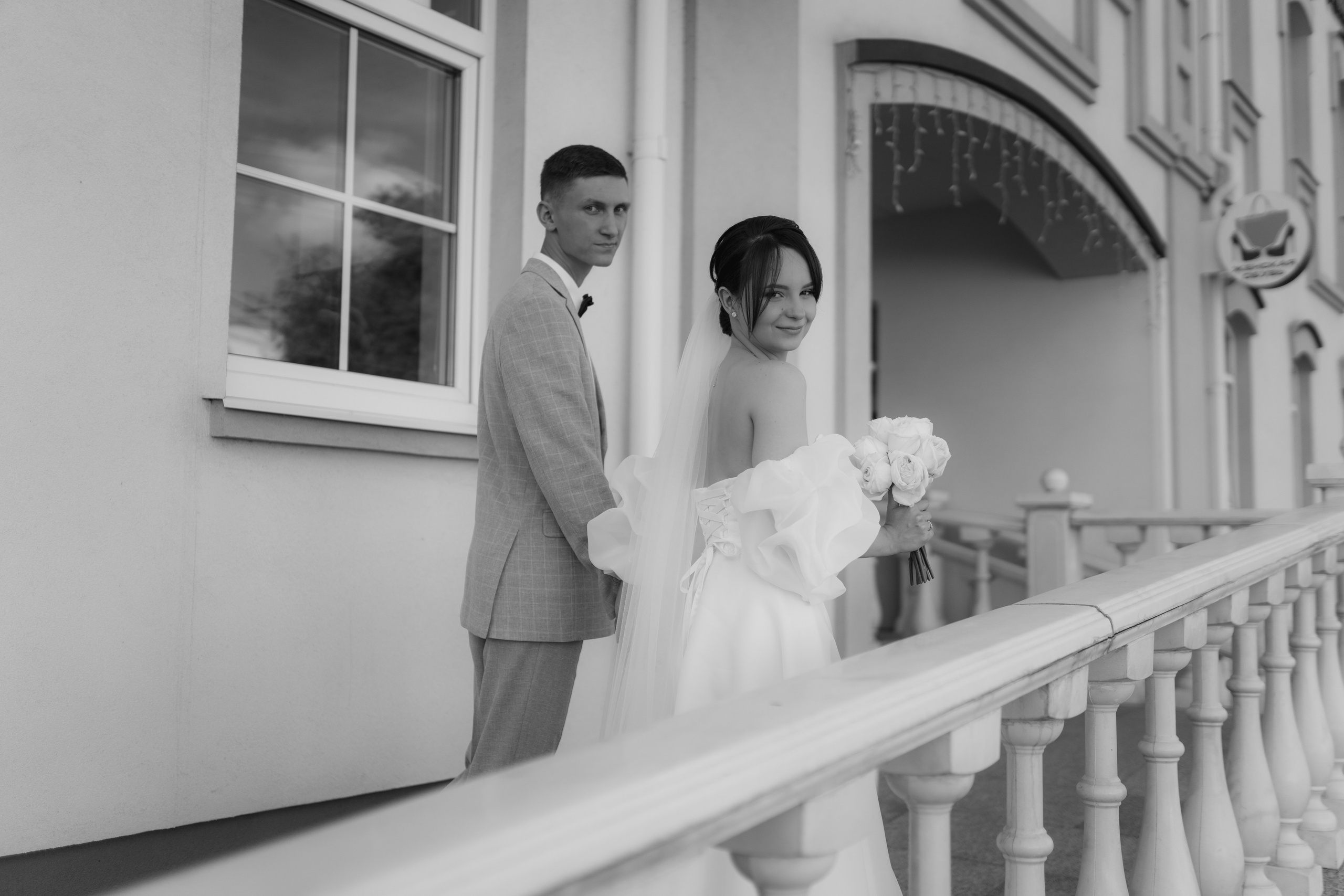 Каролина & Саша