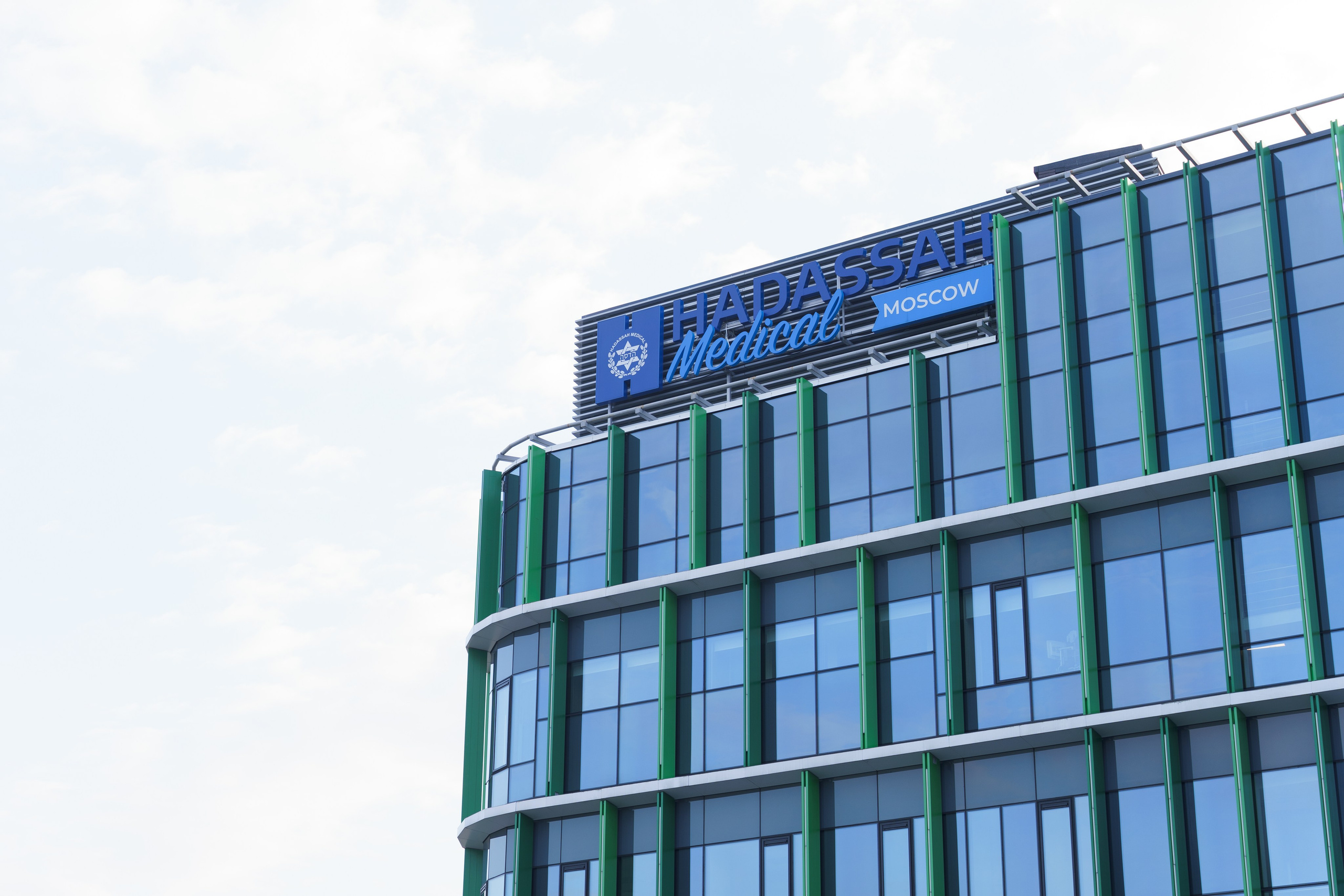 СКОЛКОВО_конференция Hadassah Medical. Семейный и репортажный фотограф в Москве Оксана Шилова