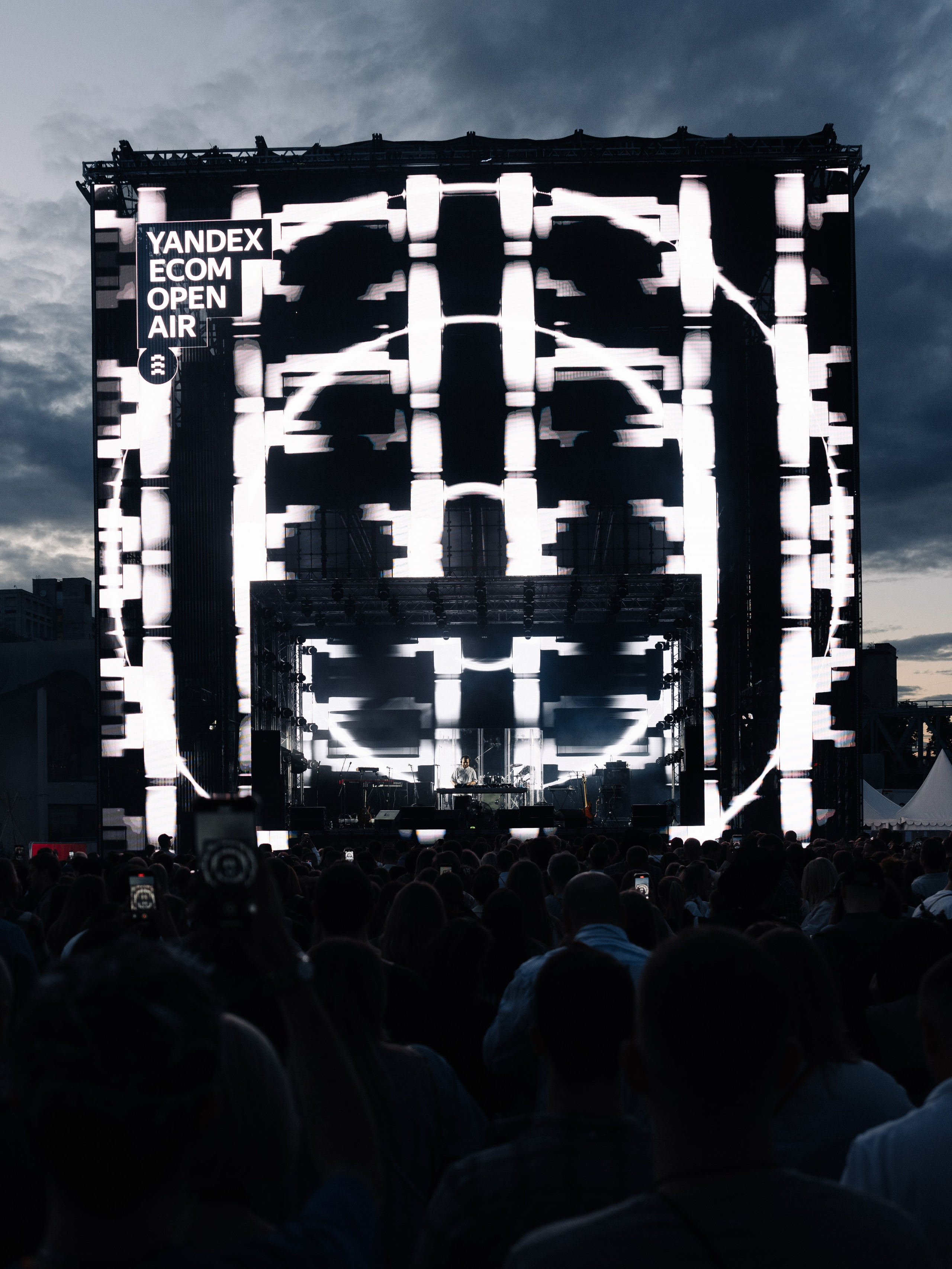 YANDEX ECOM STAGE, FORMATE. @tomrus: Рустам Шагиморданов — фотограф