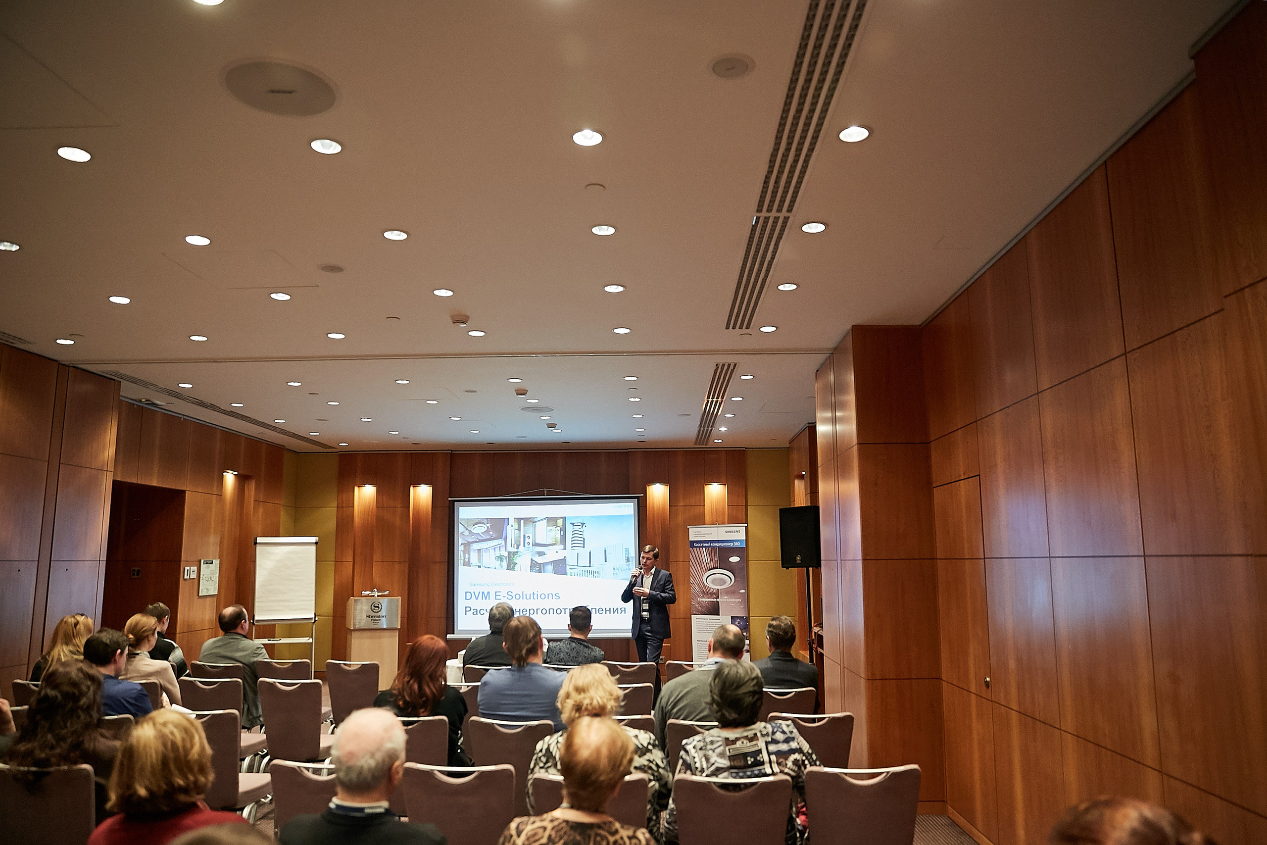 Конференция Samsung. Репортажный Фотограф | Константин Кондрашов