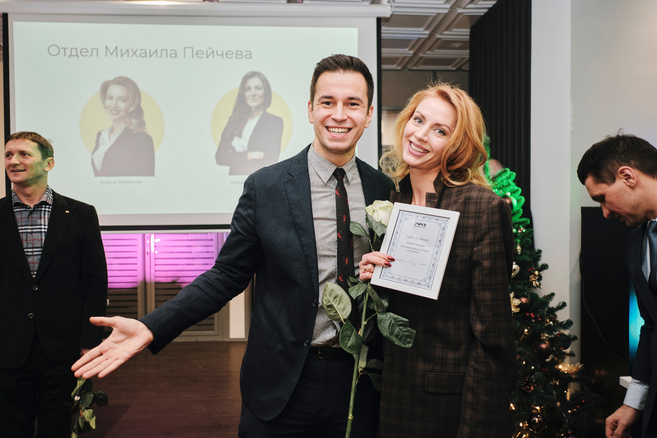 Мир Квартир Элит. Свадебный фотограф Санкт-Петербург Ирина Селезнева RmesLOVE