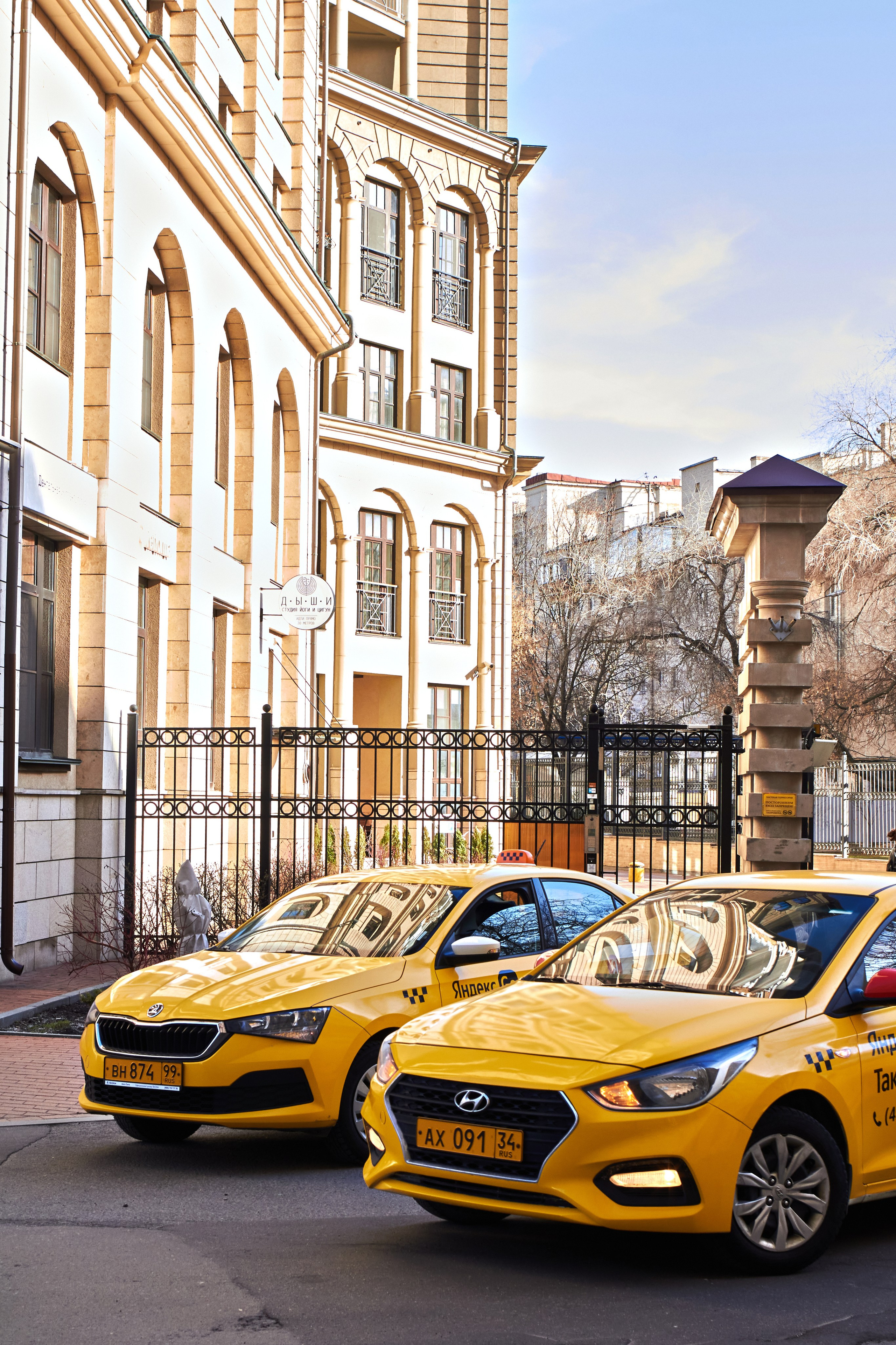 Рекламное фото. Профессиональный фотограф в Москве