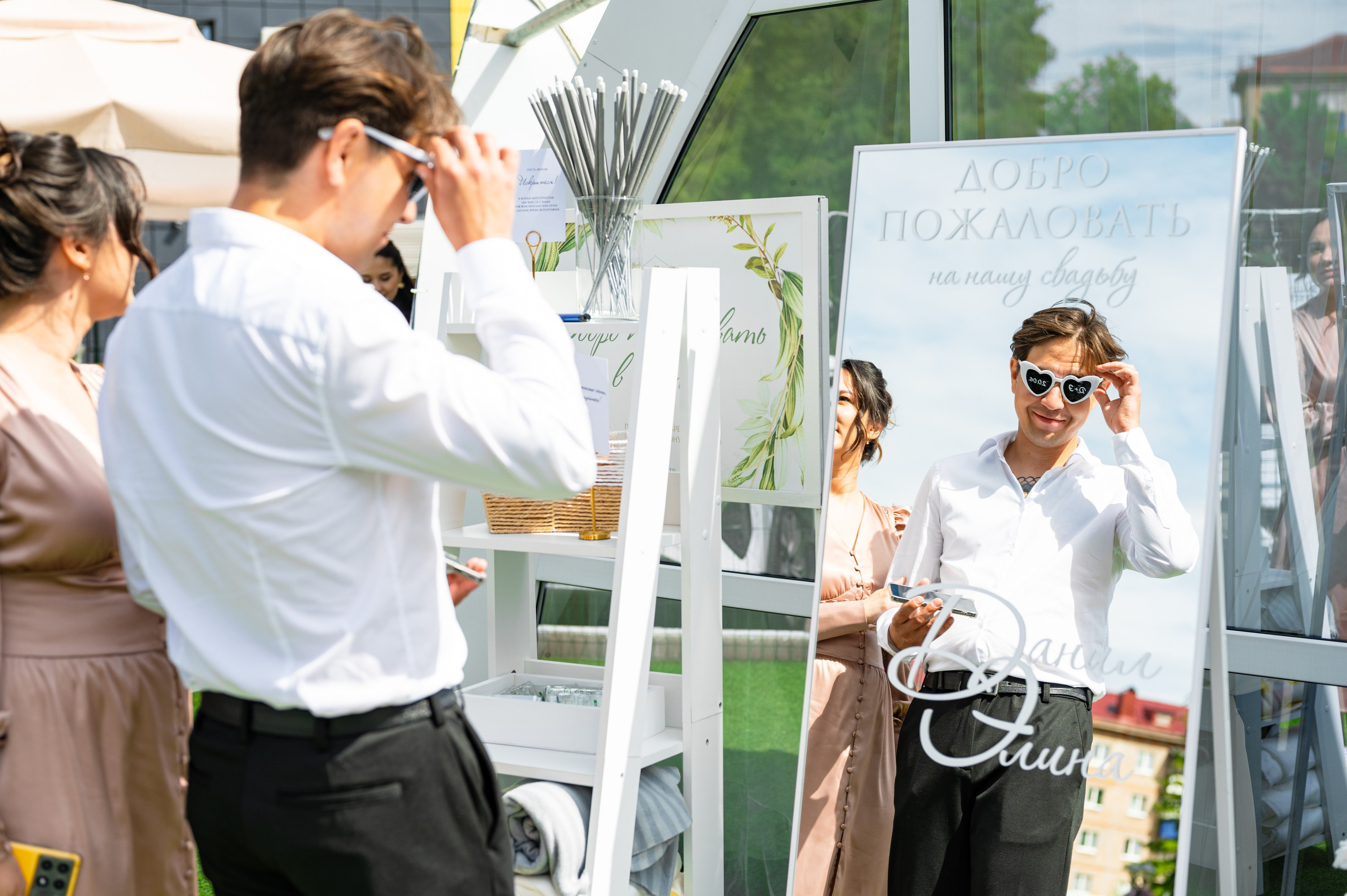 Данил и Элина. Студия детской и семейной фотографии «Время улыбаться»