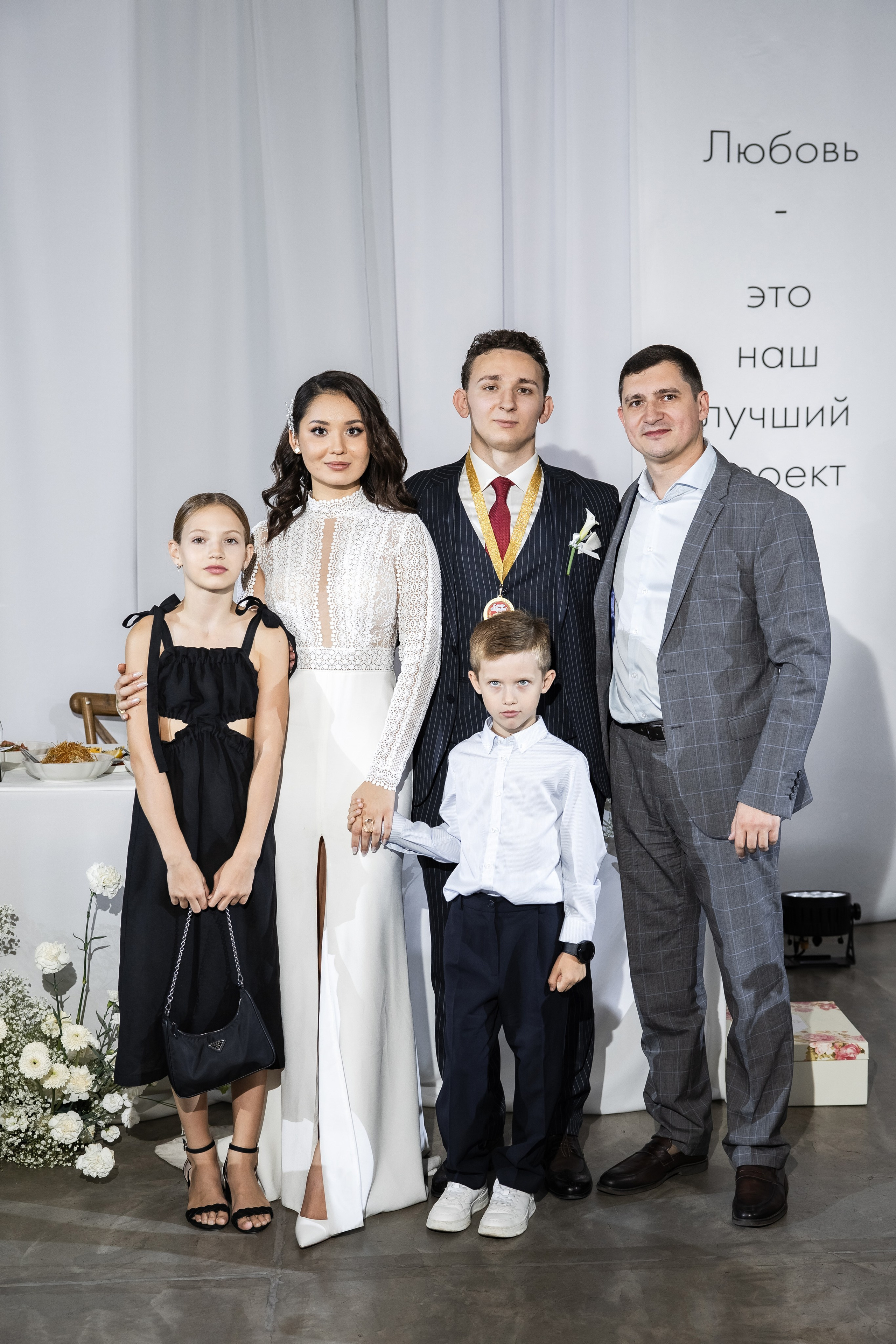 Павел И Марина. Свадебный репортажный фотограф в Москве