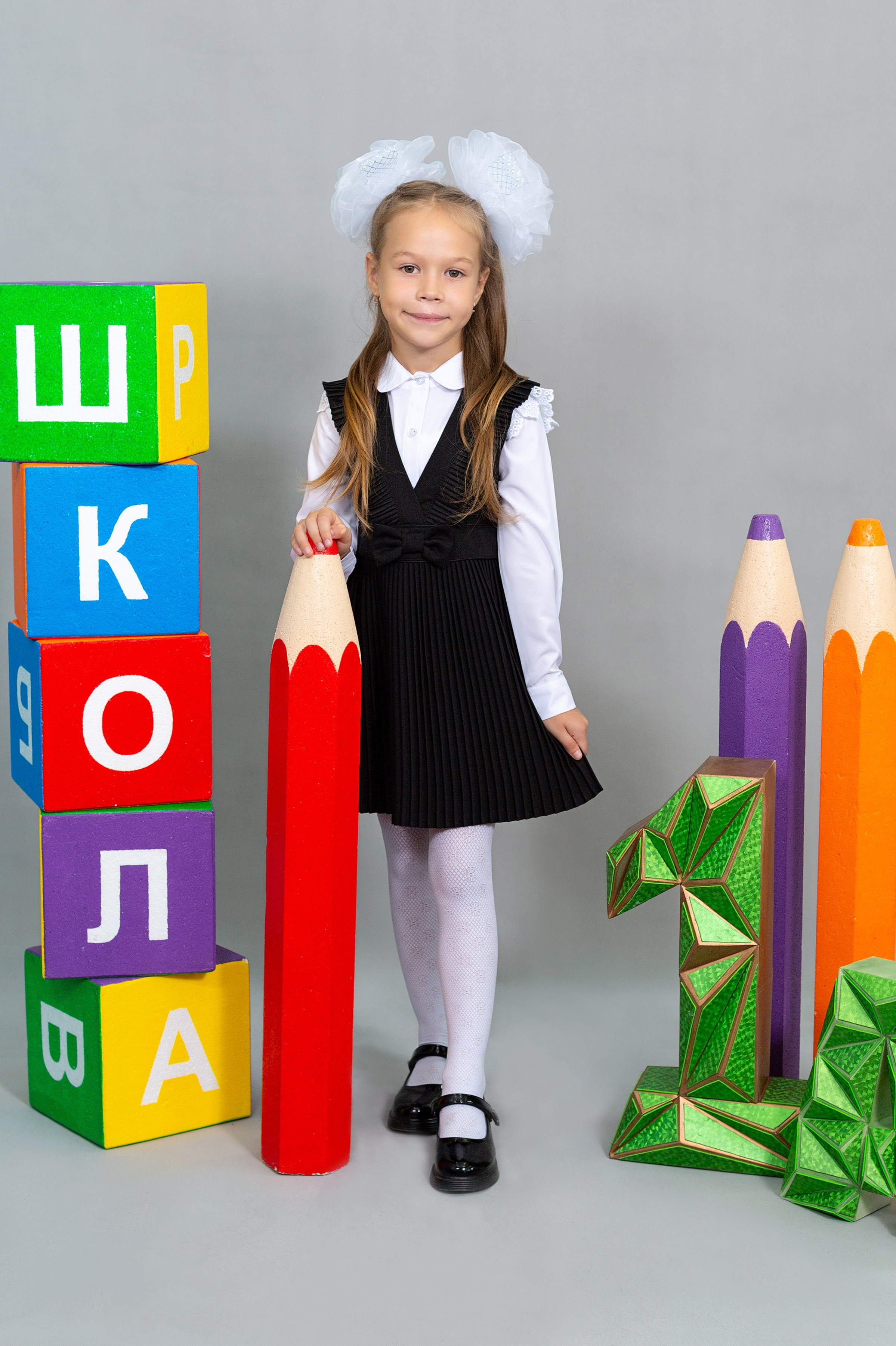 1-3 класс. Студия «Фокус» детская фотография Ольги Поповой г. Бийск