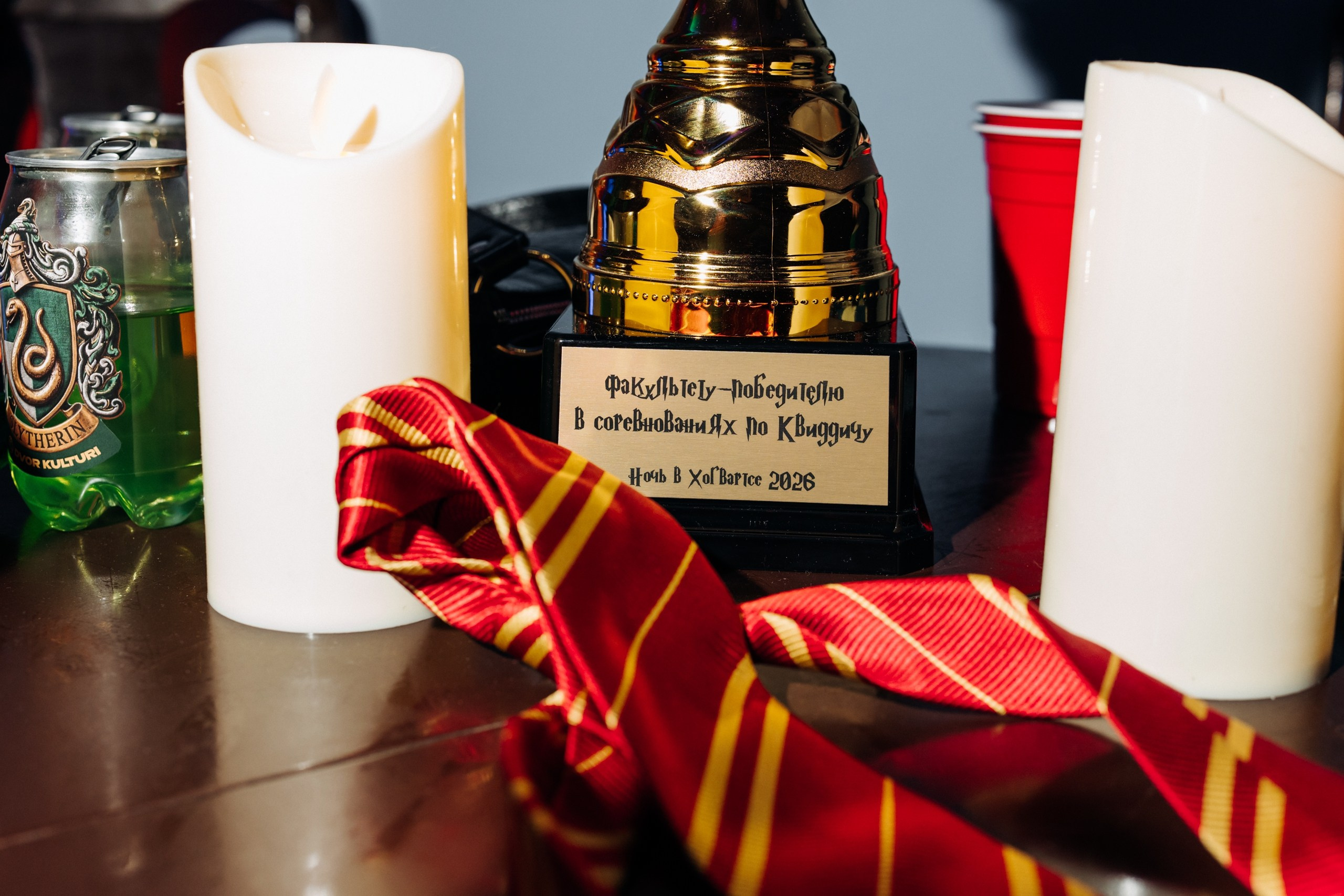 Ночь в Хогвартсе | Hotel California. Репортажный фотограф Санкт-Петербург