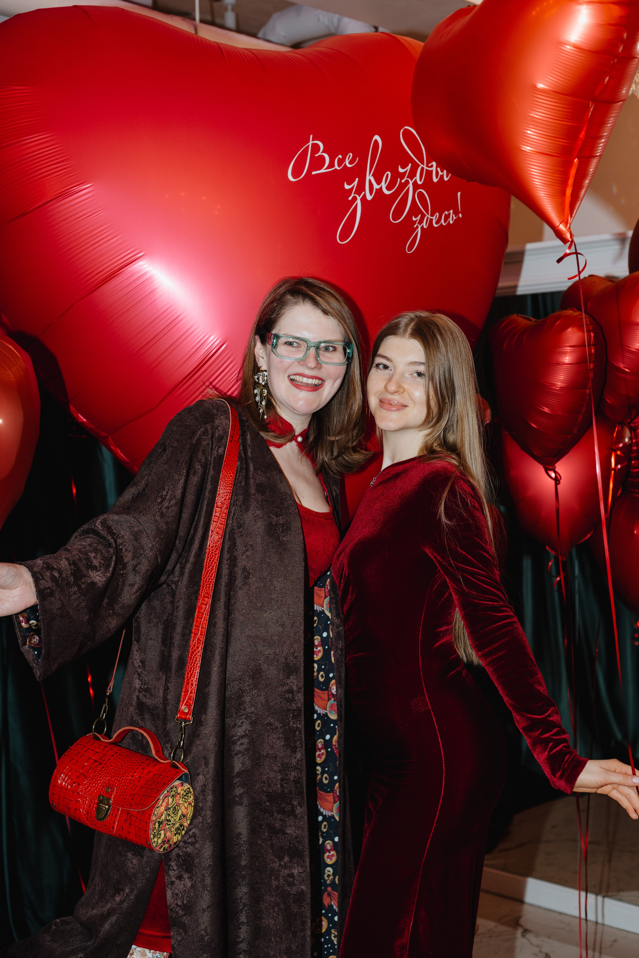 Love party. Портретный фотограф Москва Юлия Трякина