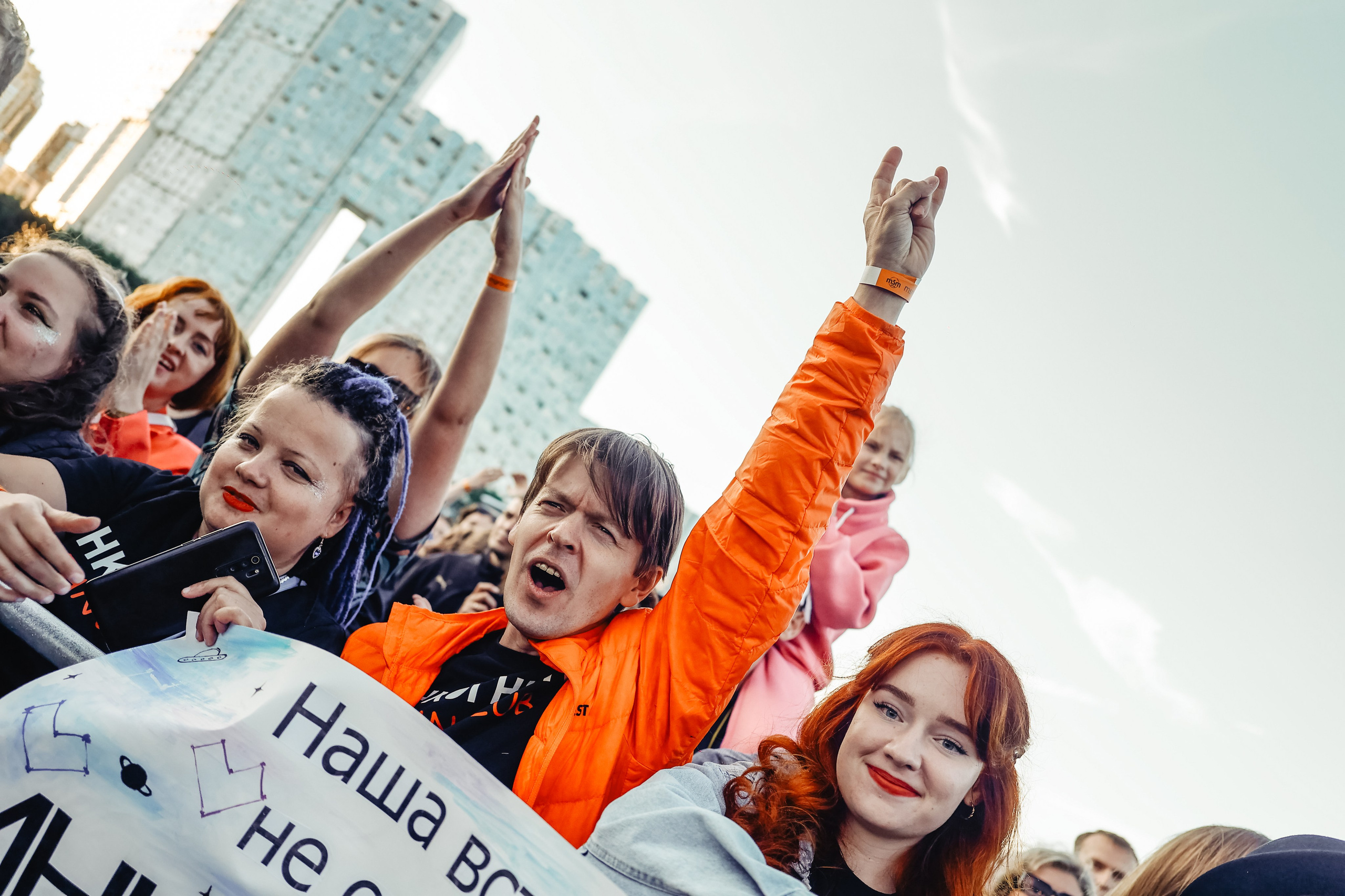 ИНКОГНИТО @ТЕПЛОХОД