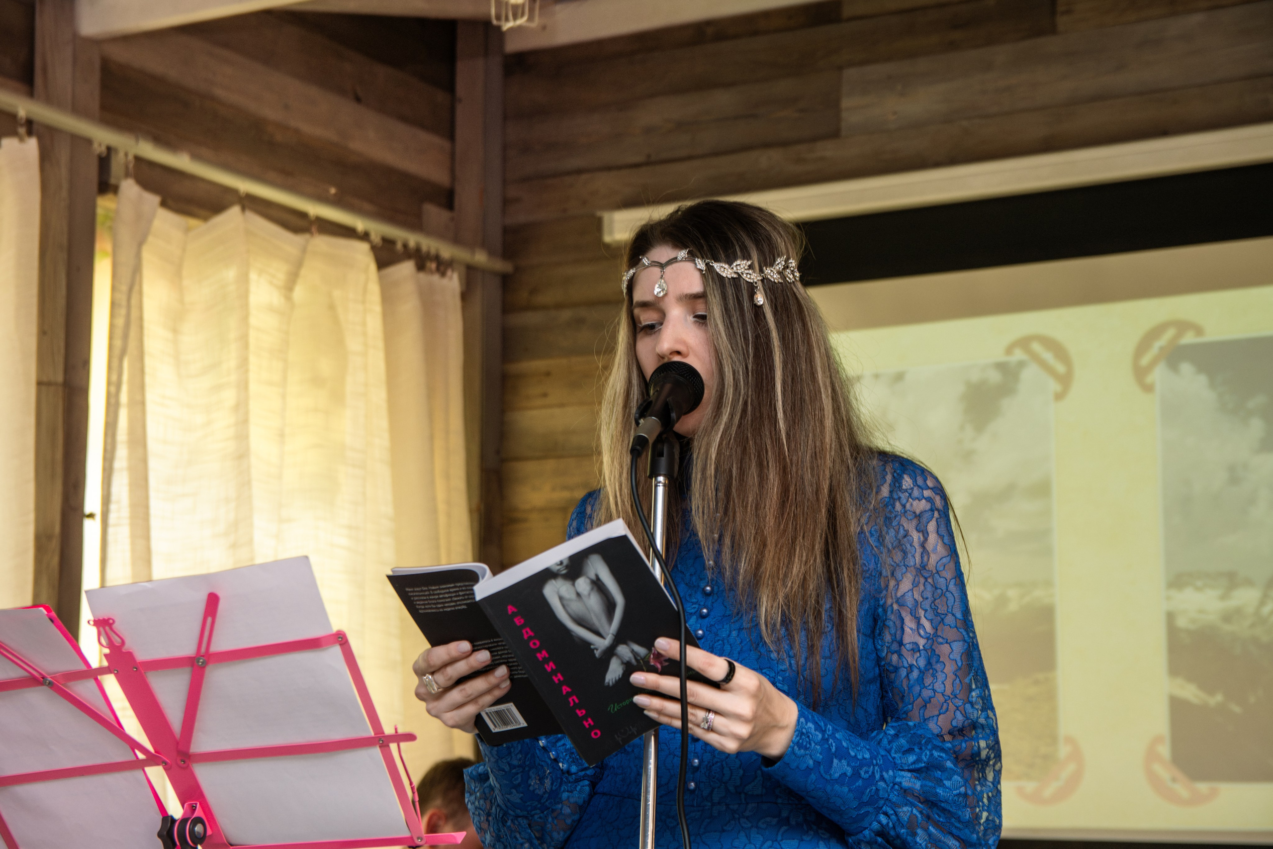 Творческий вечер автофикшн-книги Оли Черных «Абдоминально». Репортажный фотограф в Москве Legiodot