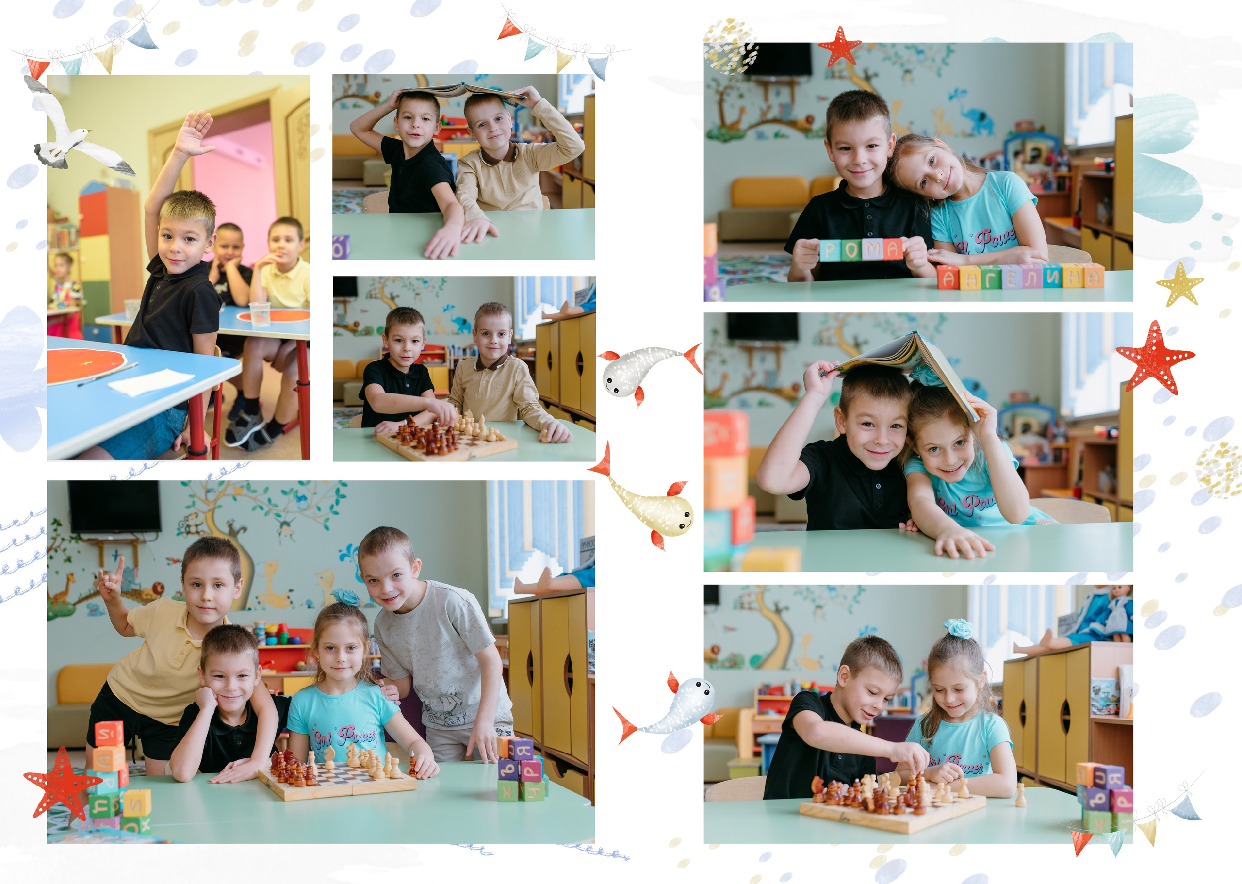 МАКЕТЫ НА ПРОВЕРКУ. АЛЫЕ ПАРУСА. Семейный и детский фотограф в Хабаровске Малиновская Светлана