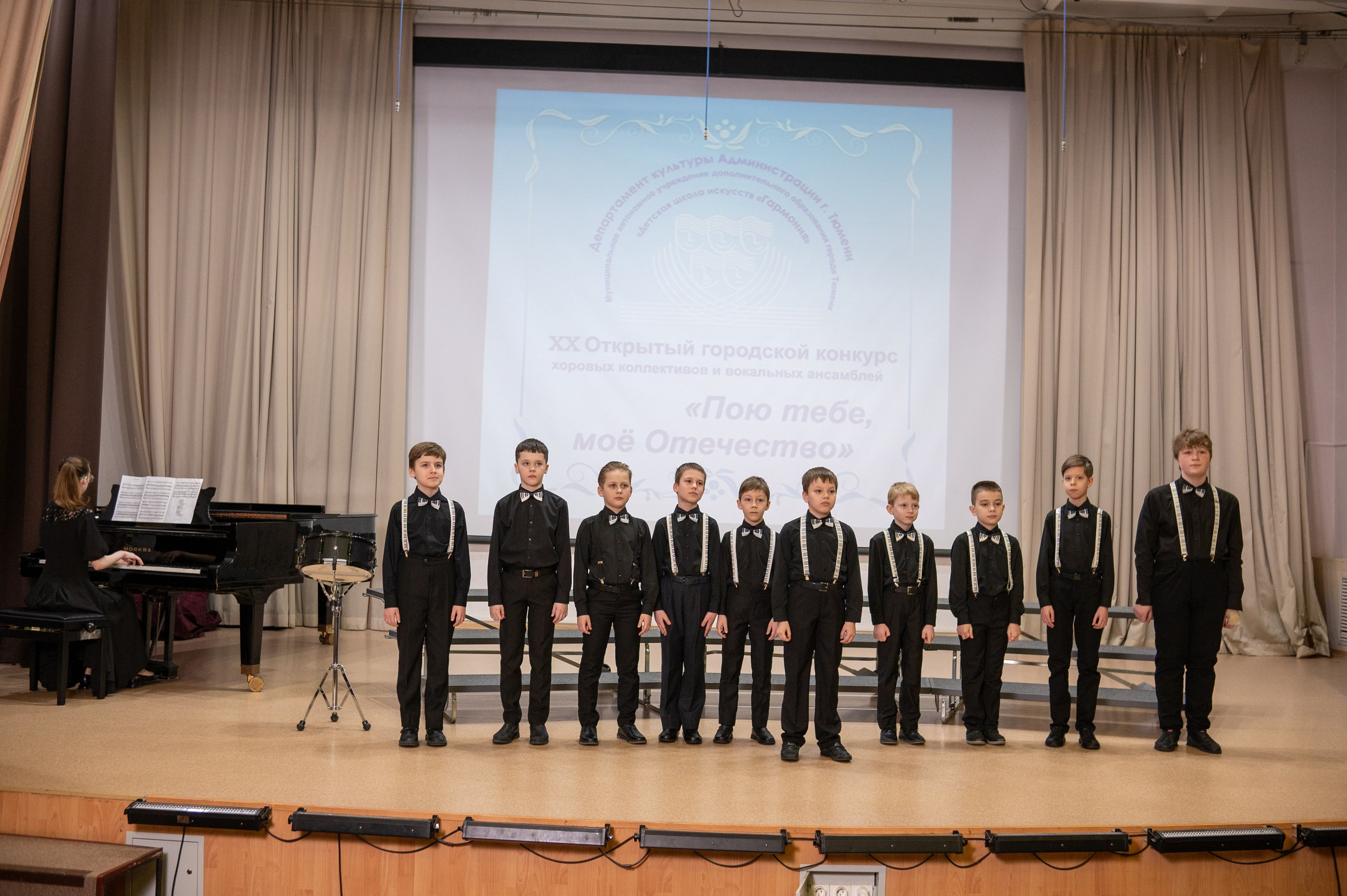 «Пою тебе мое отечество» репортаж конкурса. Фотограф новорожденных, семейный детский в Тюмени Татьяна Морозова