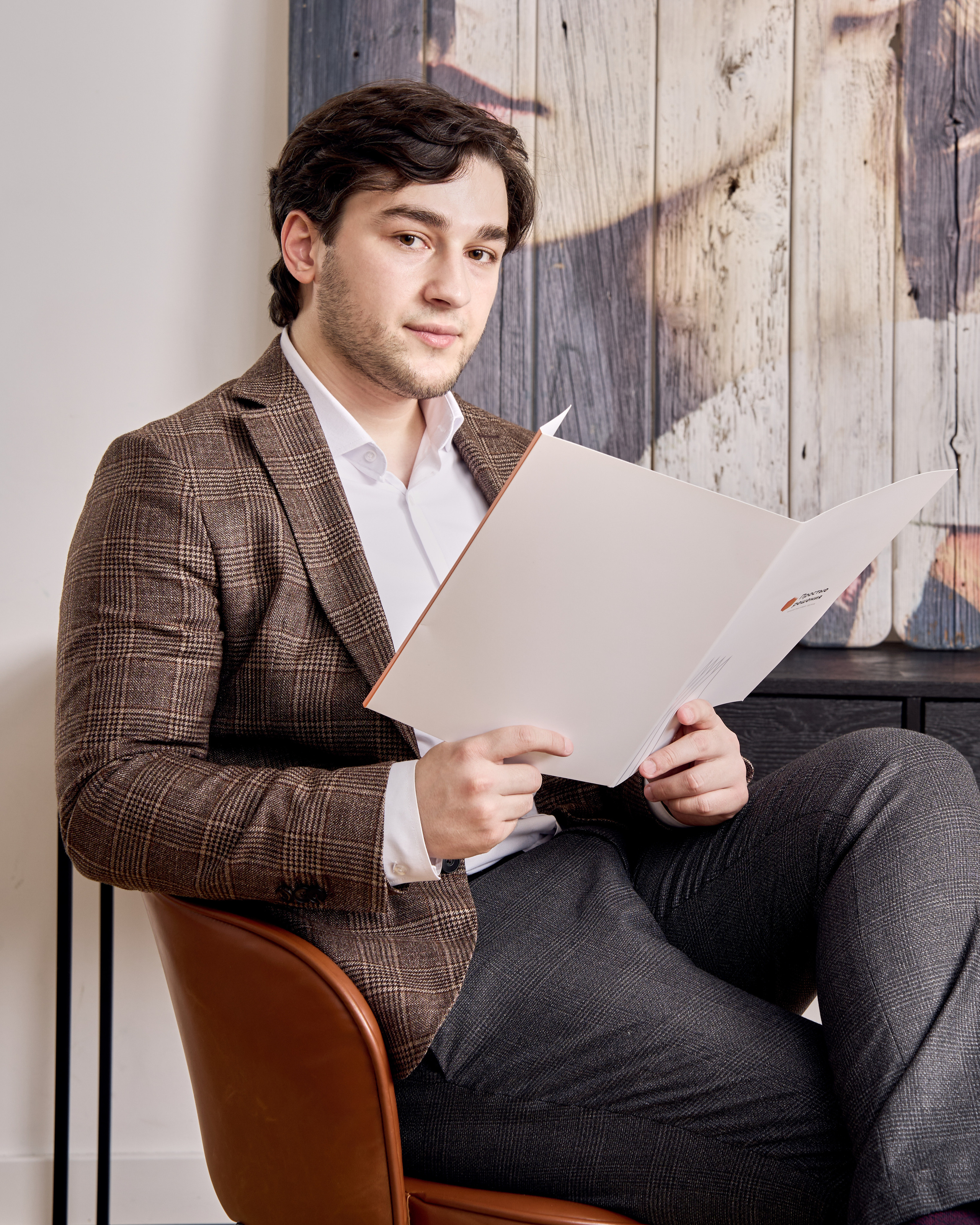 Деловой портрет. Knyazeva Photography