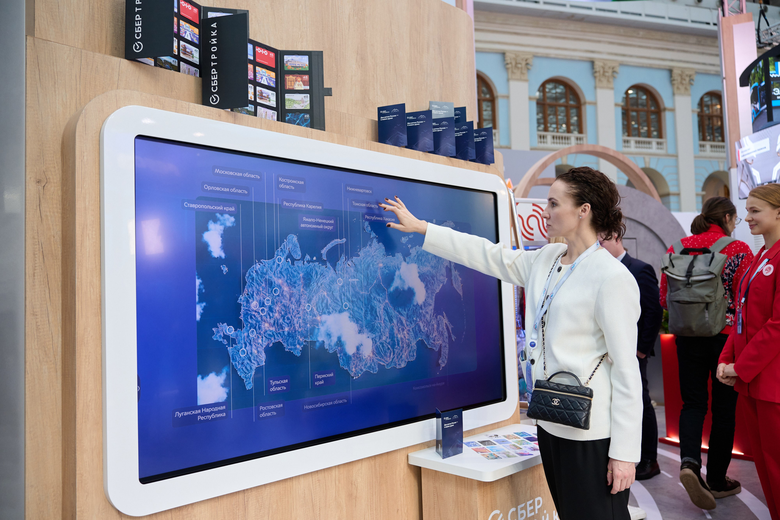 19 Международный форум и выставка Транспорт России. Сергей Богомолов. Свадебный и семейный фотограф