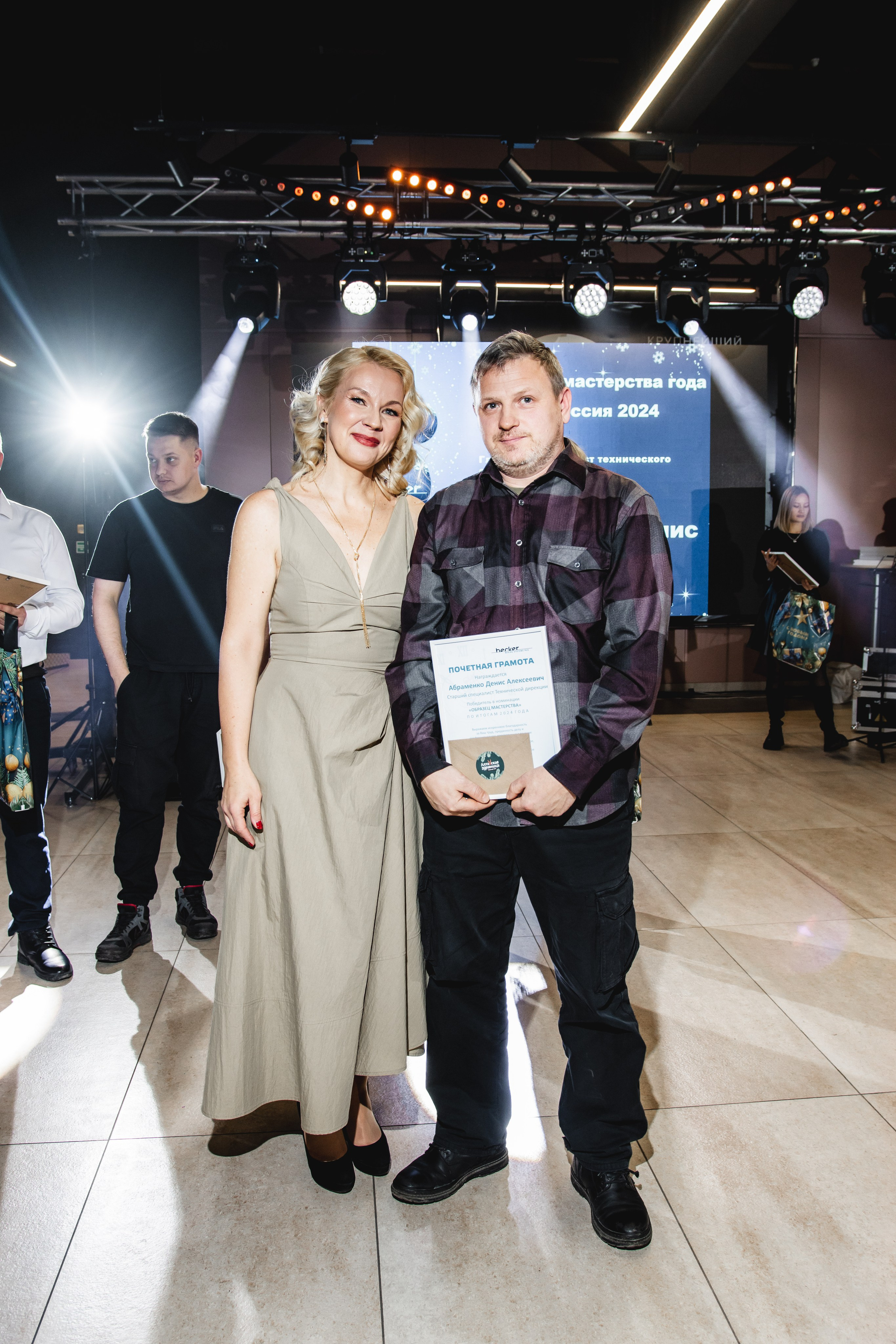 Корпоратив в Ретро парке