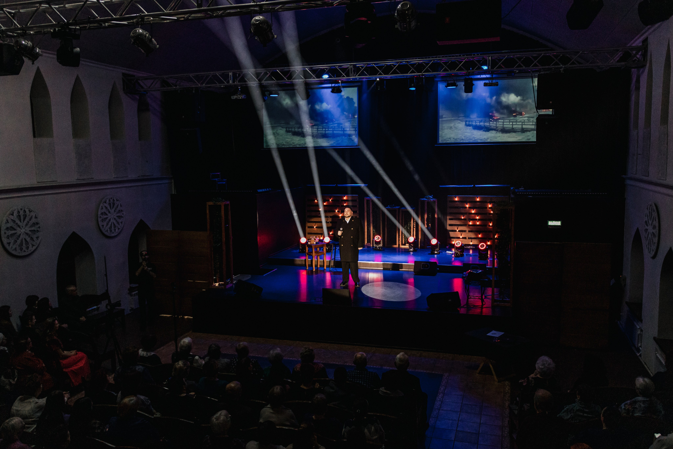 Концерт для Ветеранов