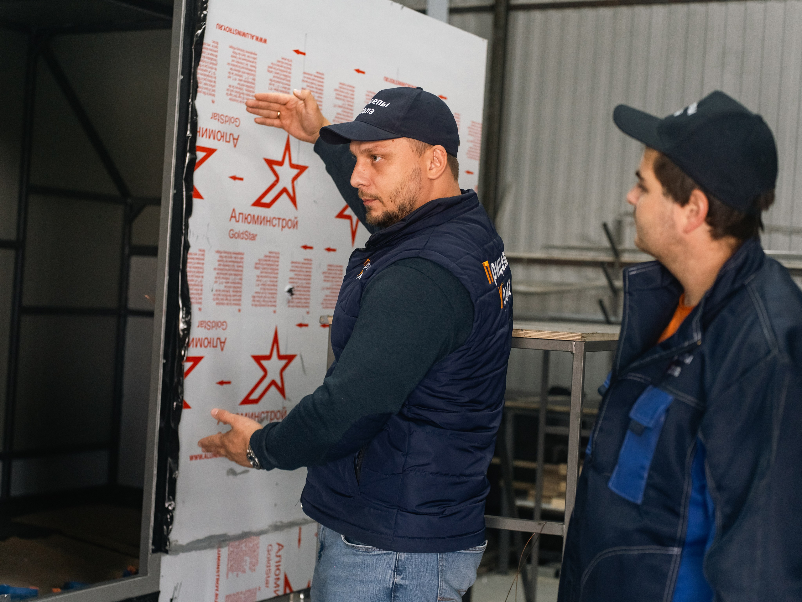 Фотосессии для брендов Екатеринбург. Фотограф из Екатеринбурга Алена Мусалимова