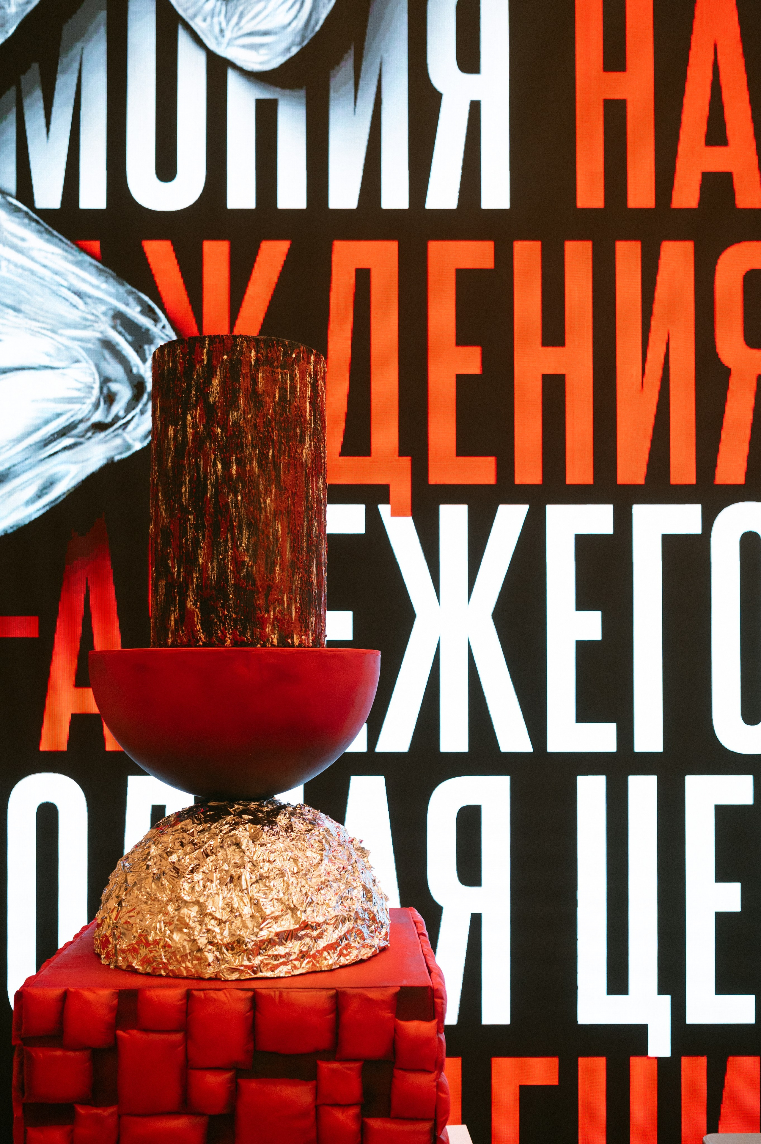 Wedding Awards Юг 2024. Свадебный фотограф Ростов-на- Дону, Краснодар, Москва