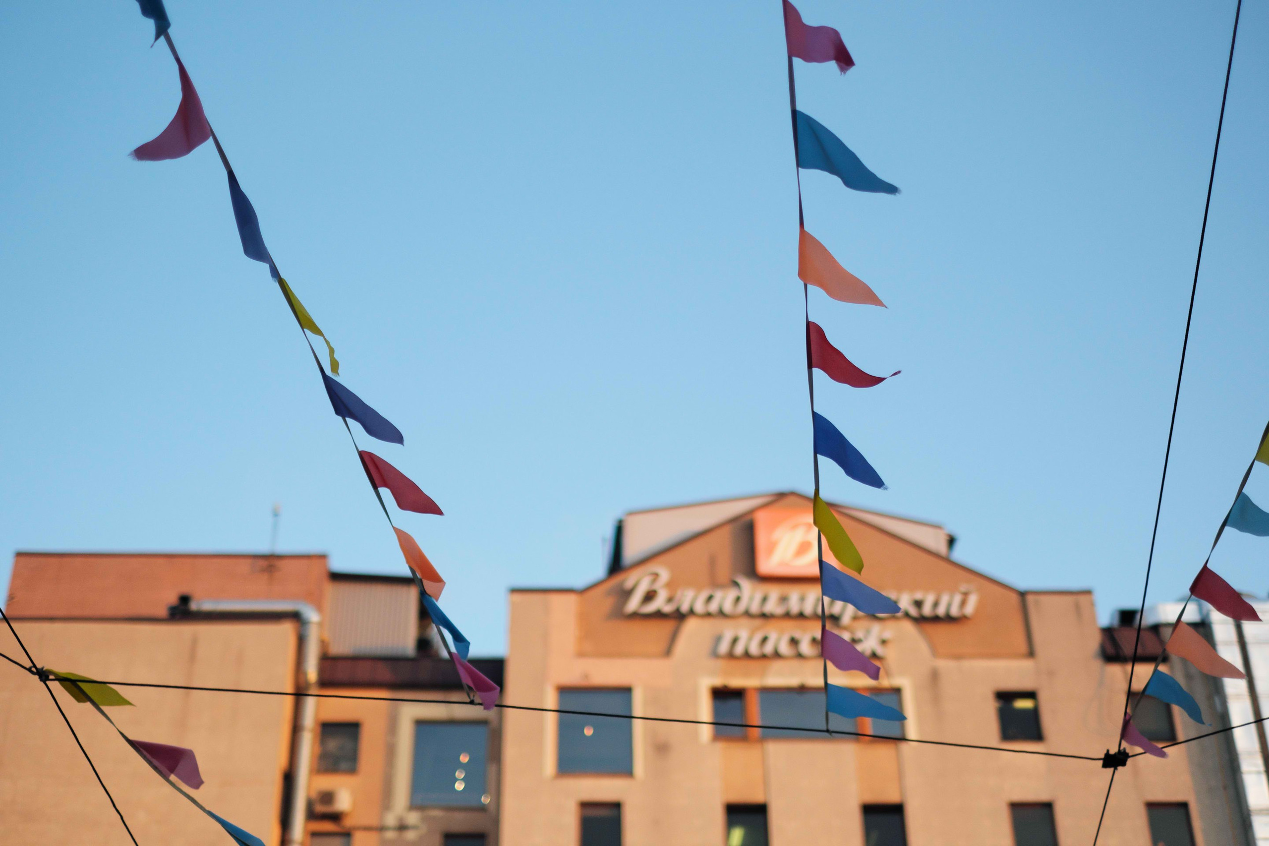 2021.10. Фотограф Алексей Алексеев